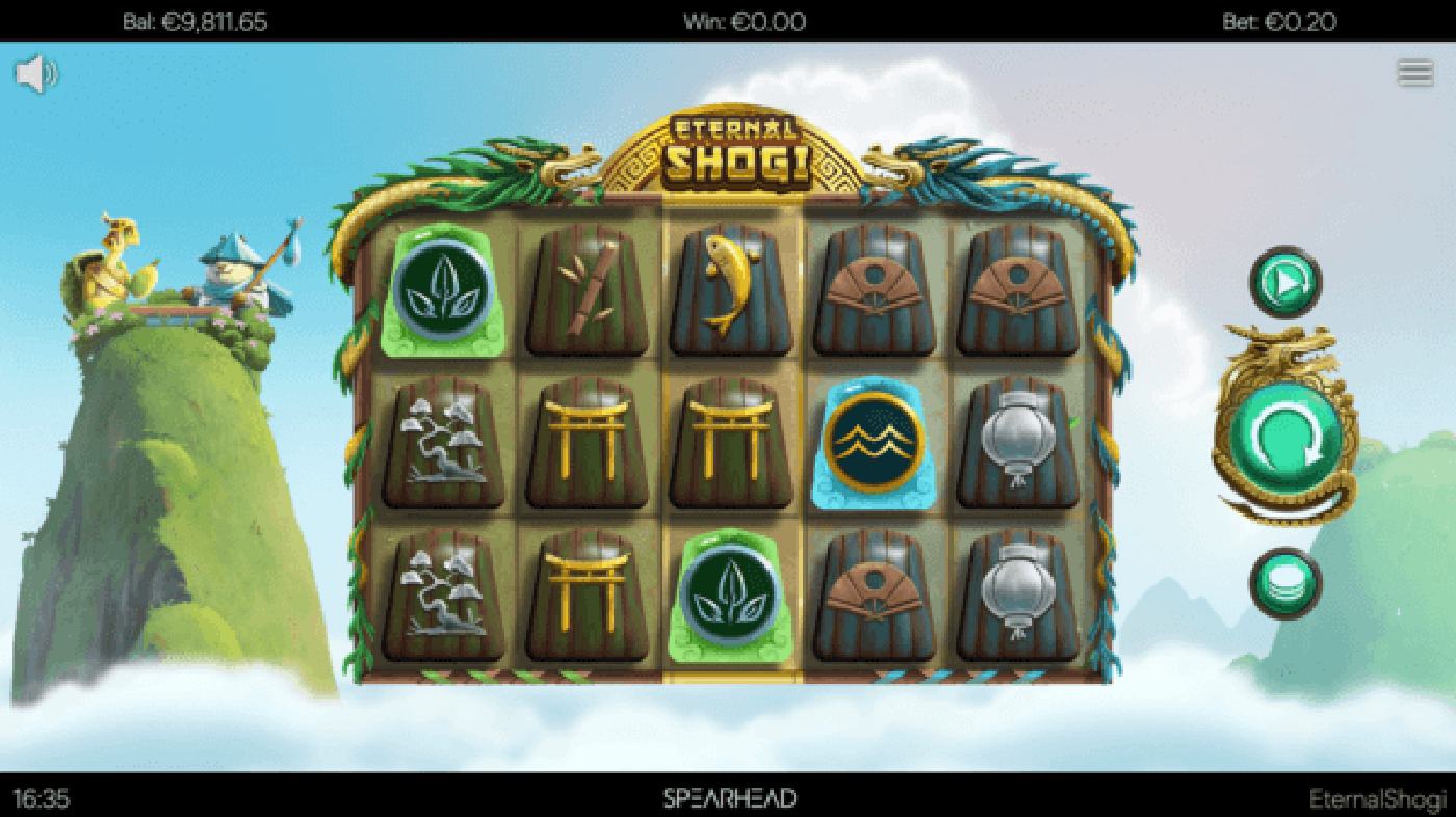 Eternal Shogi: image of main menu