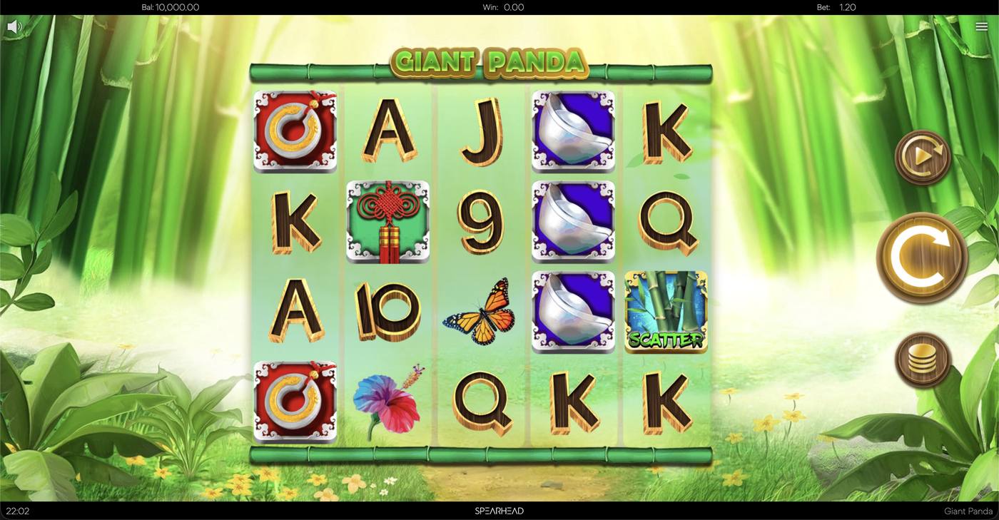 Giant Panda: image of main menu