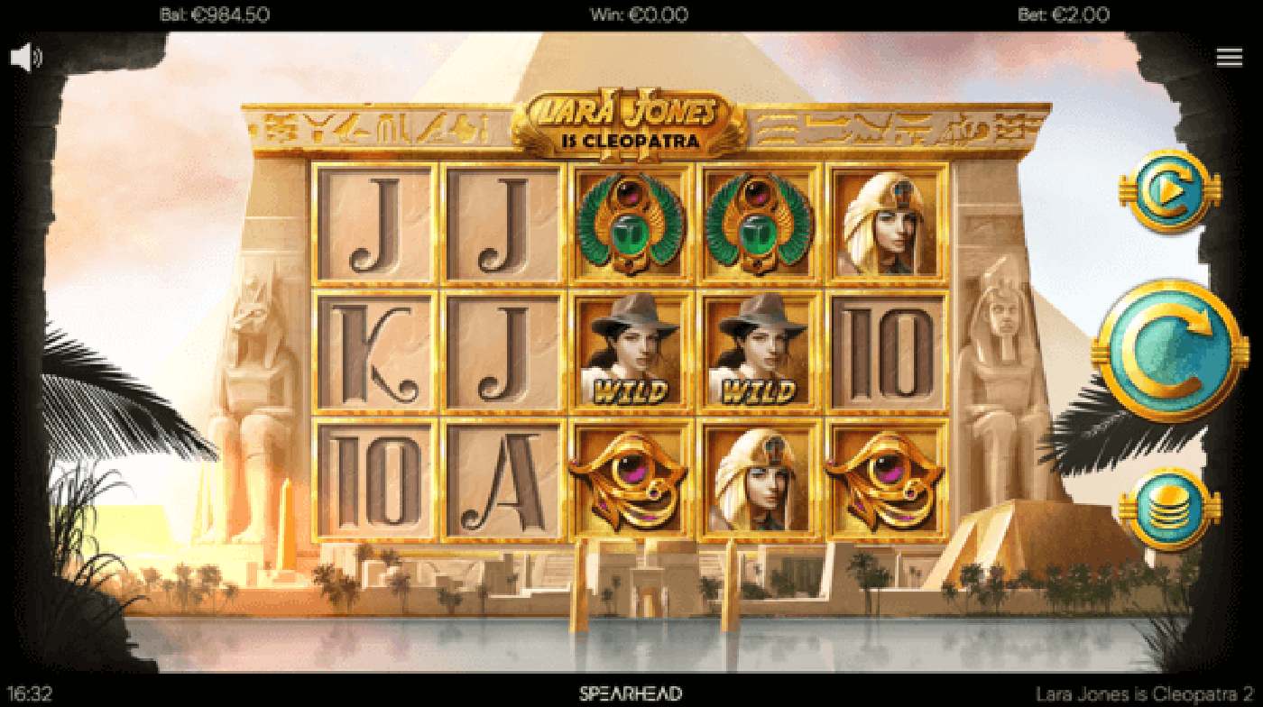 Lara Jones is Cleopatra 2: image of main menu