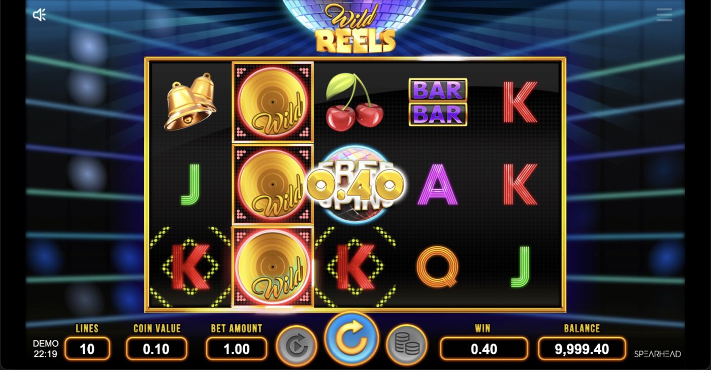 Wild Reels: image of winning