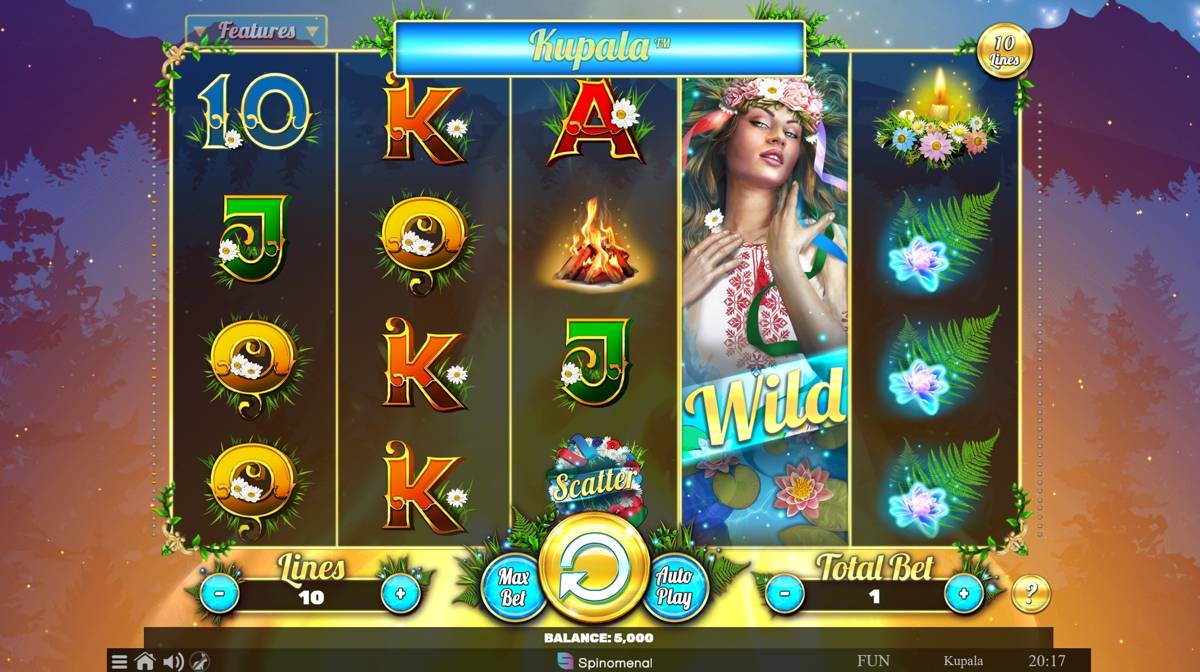 Kupala: image of main menu