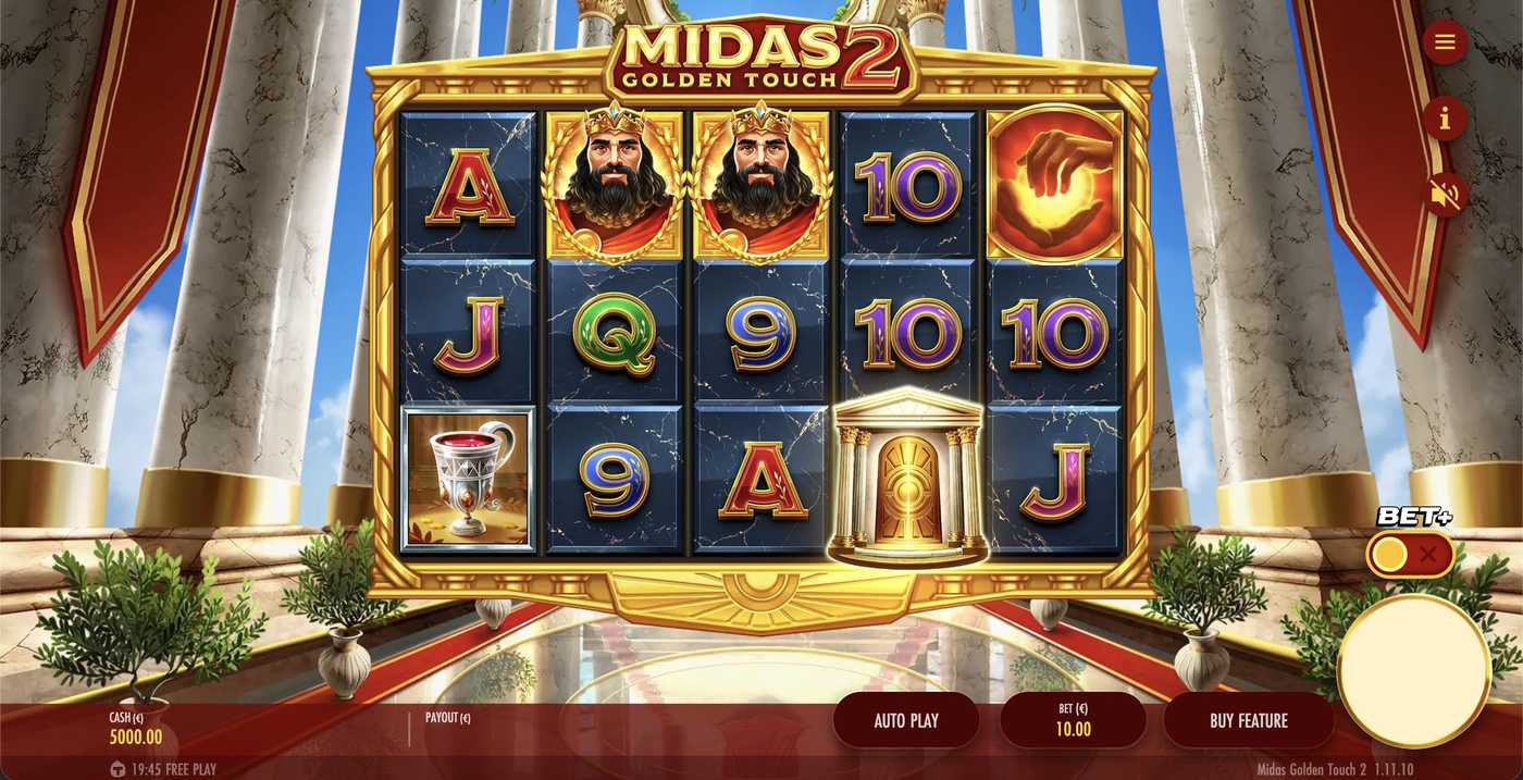 Midas Golden Touch 2: image of main menu