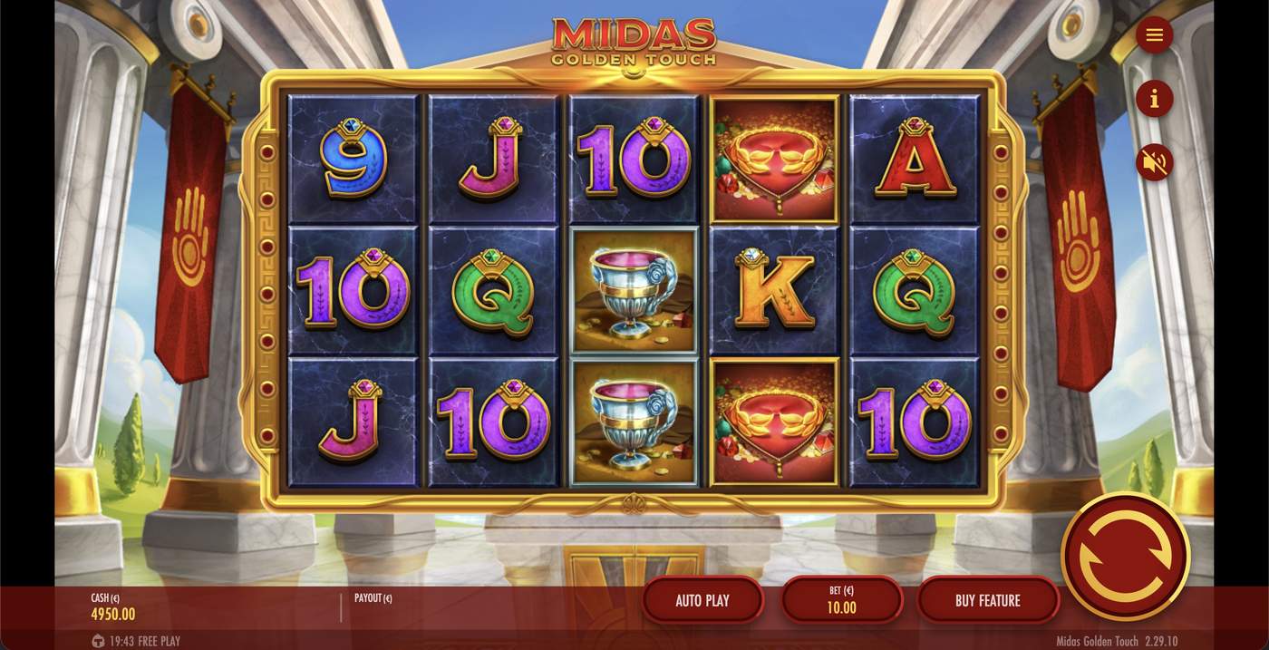 Midas Golden Touch: image of main menu