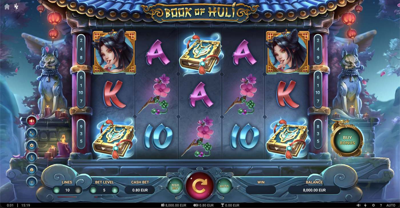 Book of Huli: image of main menu
