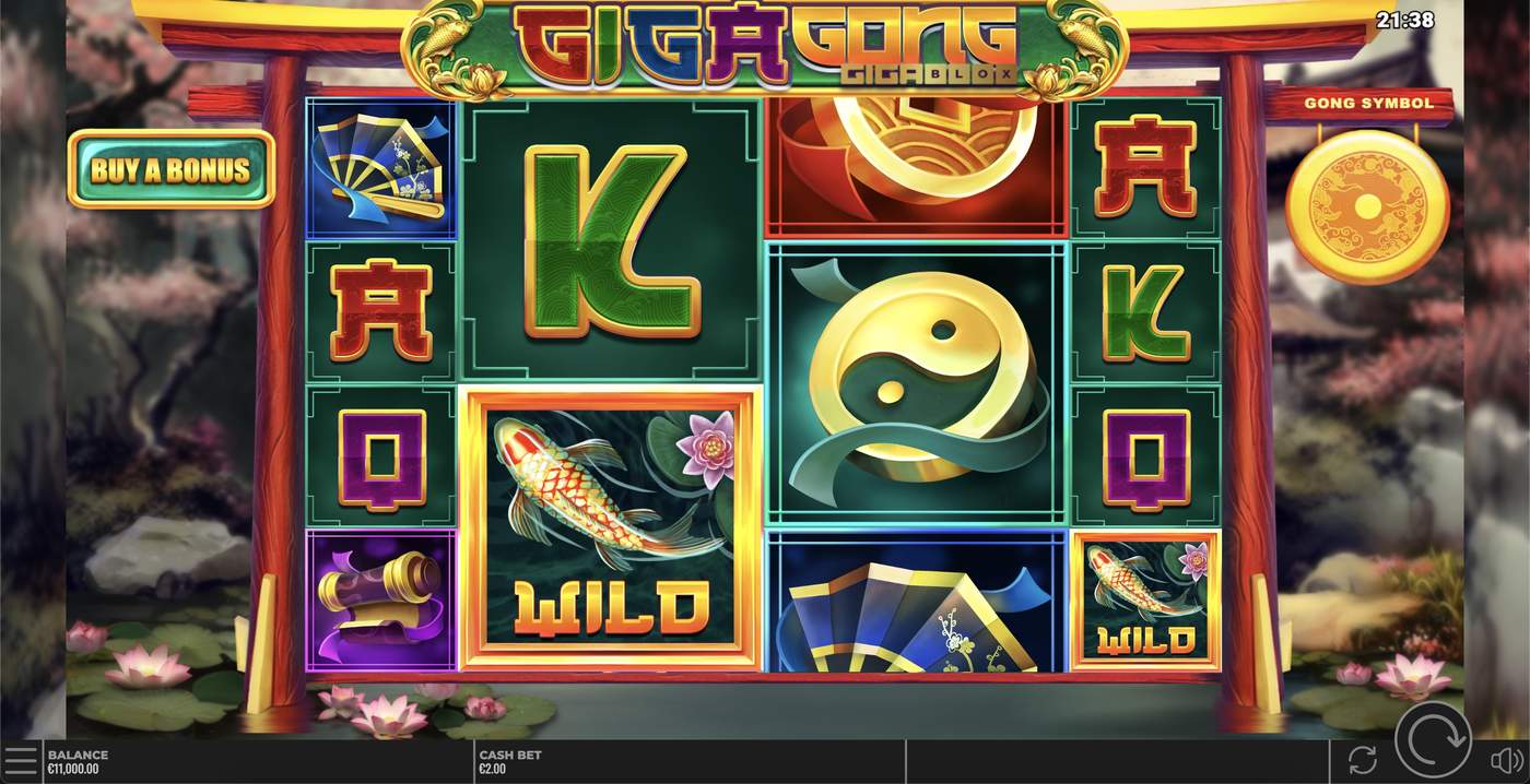 GigaGong GigaBlox: image of main menu