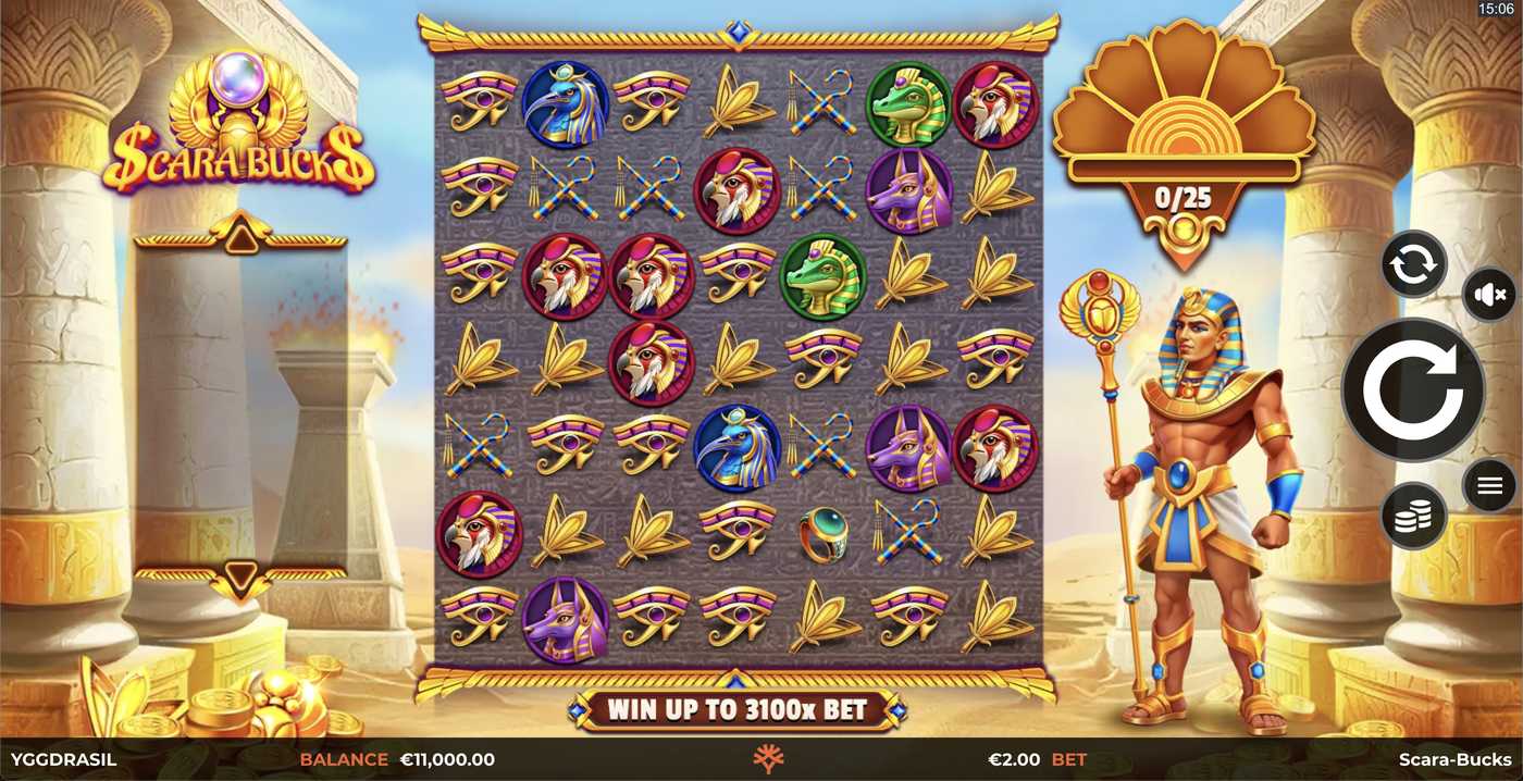Scara Bucks: image of main menu