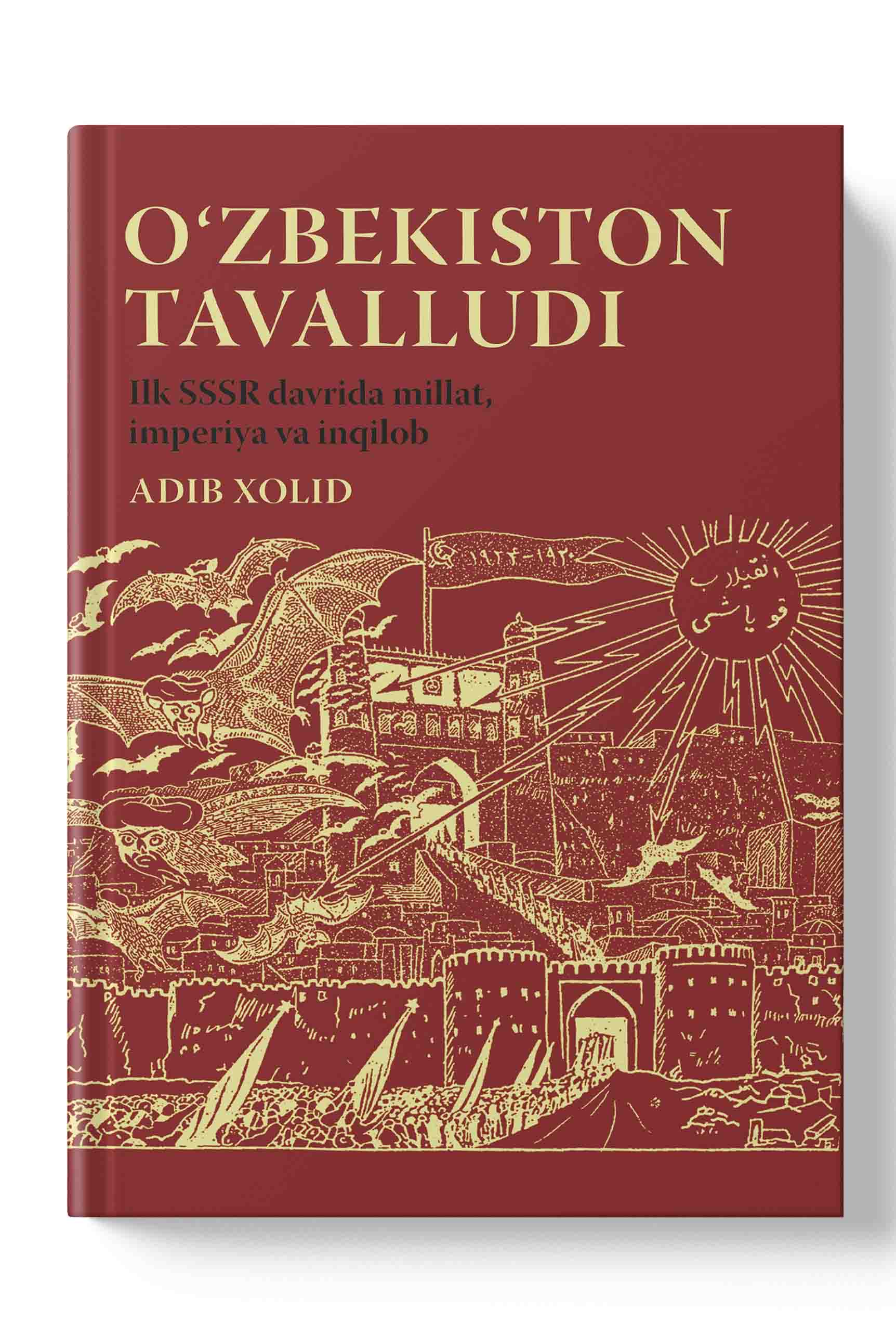 O‘zbekiston tavalludi