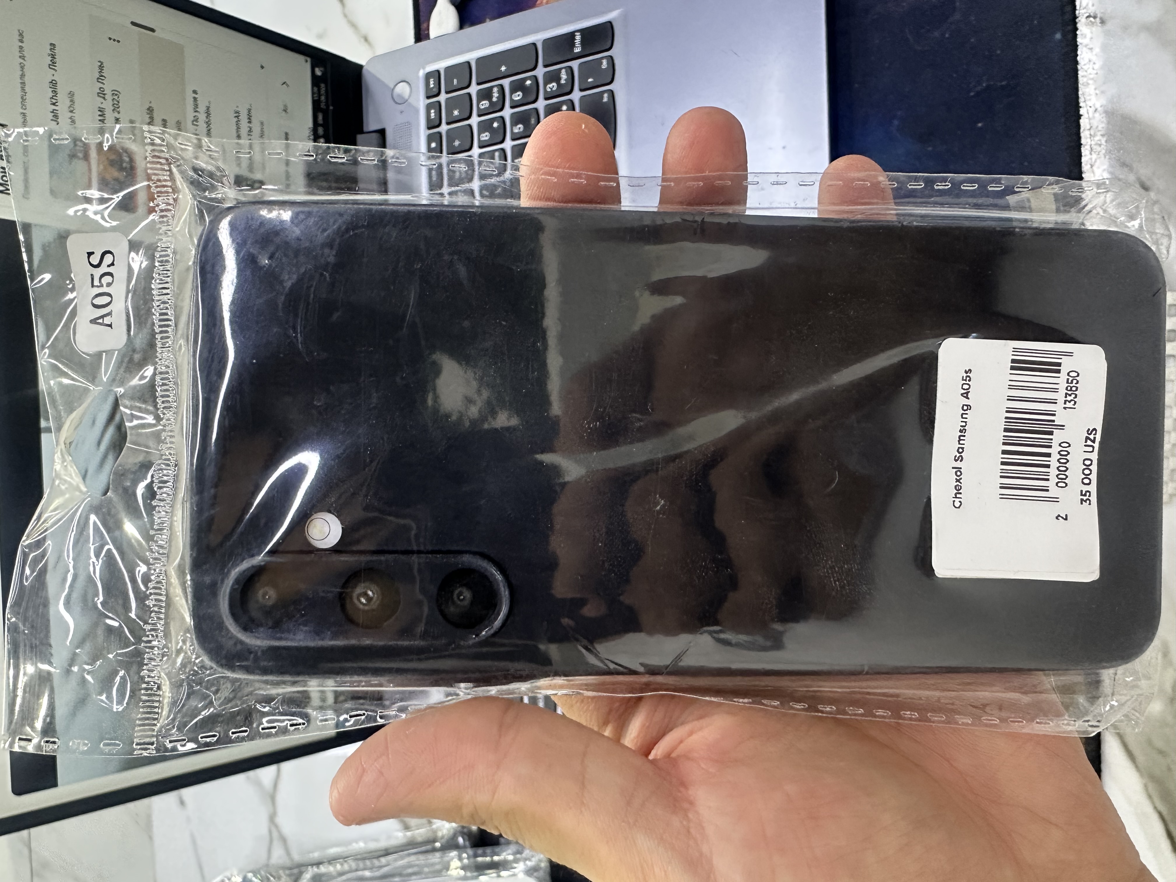 Chexol Samsung A05s