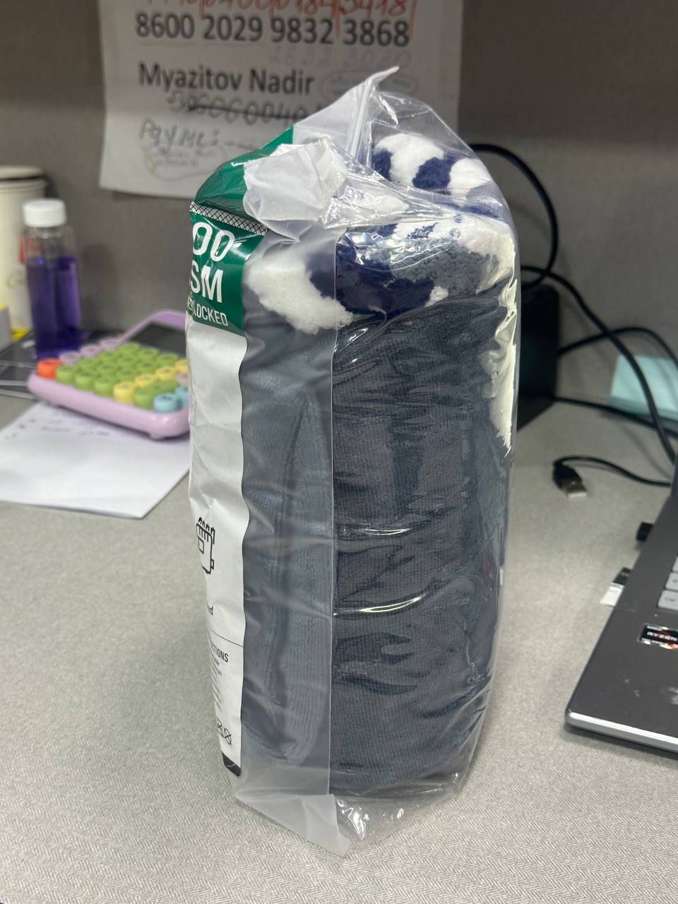 iCan Detail Premium Absorbent (Накидка для тонировки)