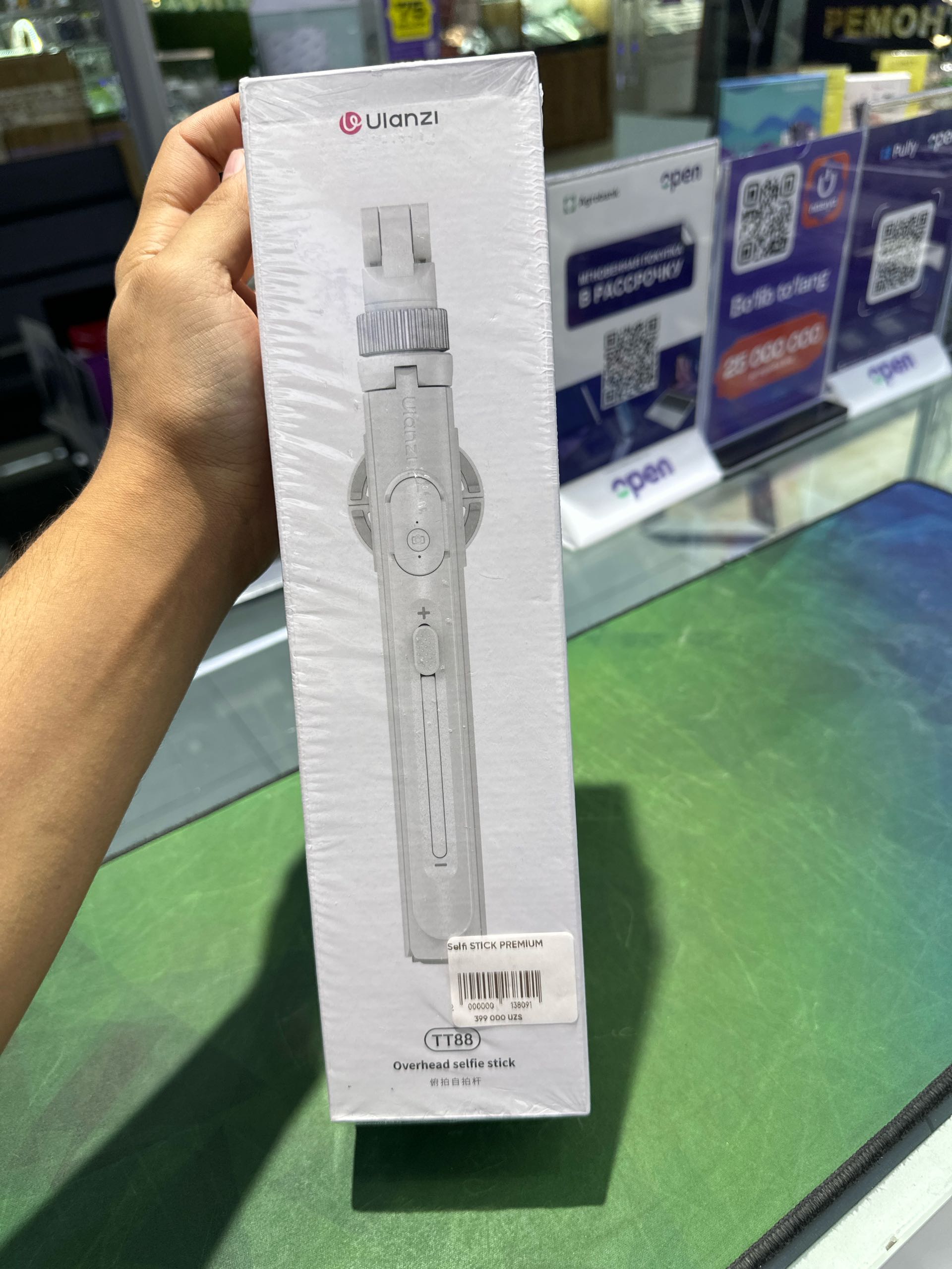 Selfi STICK PREMIUM