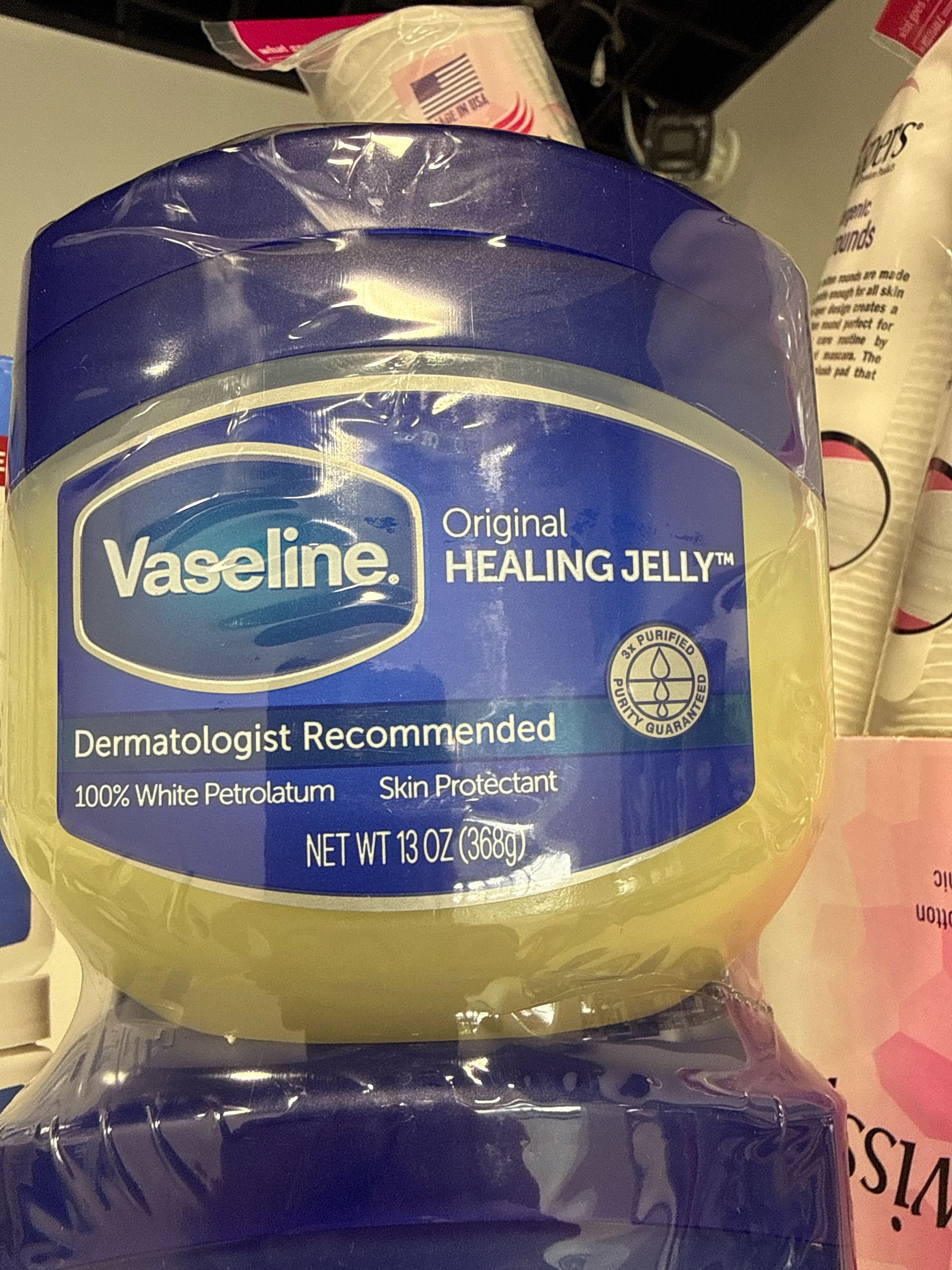 Vaseline 368г