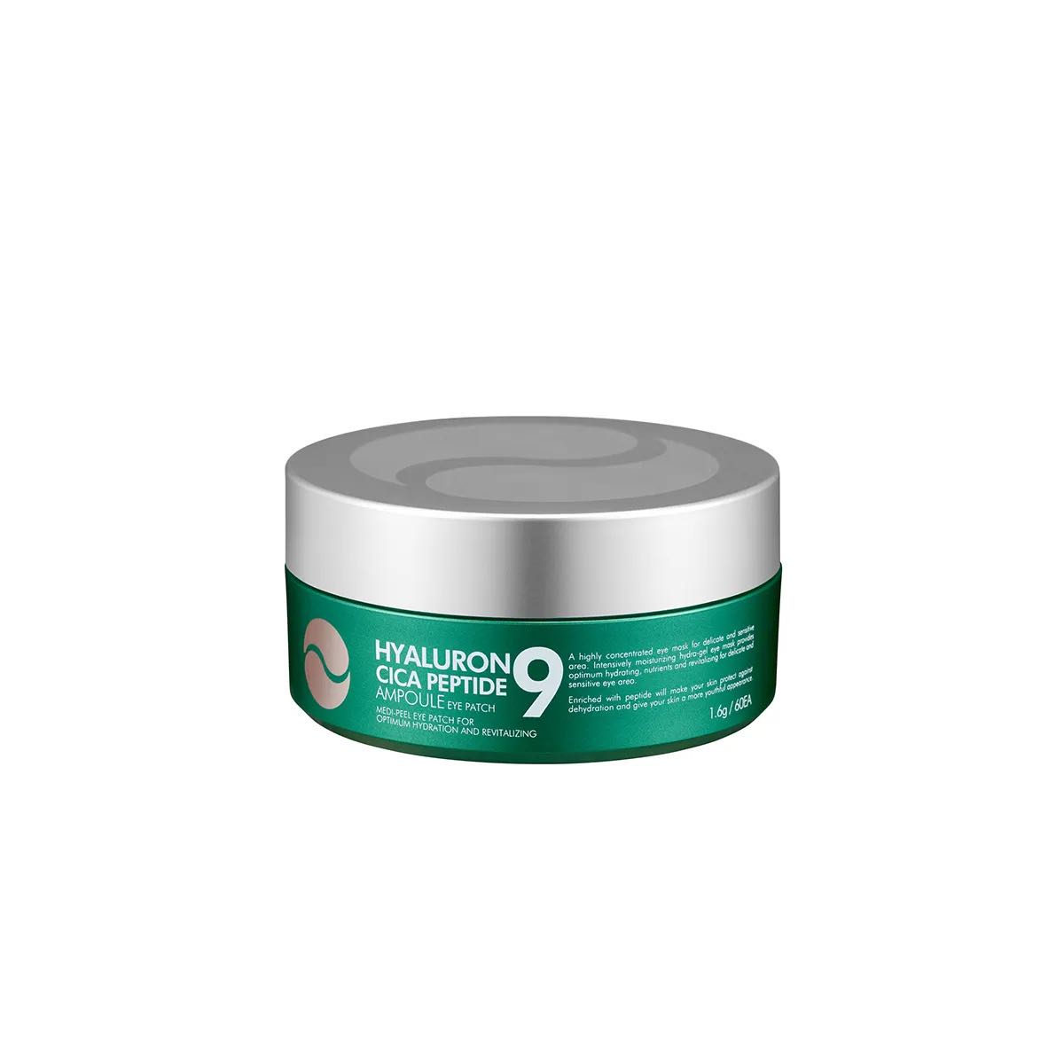 Medi-Peel Hyaluron Cica Peptide Ampoule Eye Patch