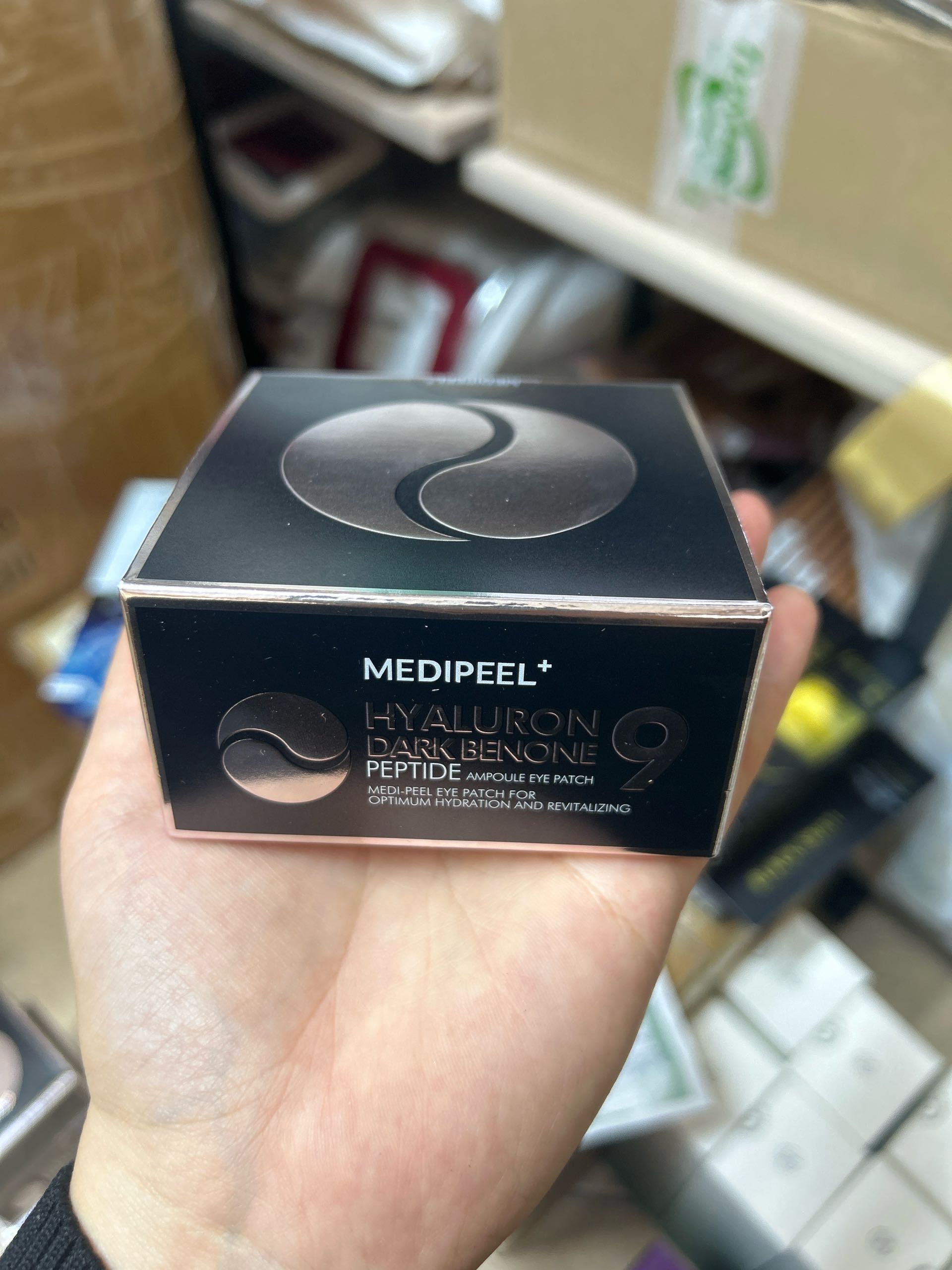 Medipeel Peptide ampoule eye patch
