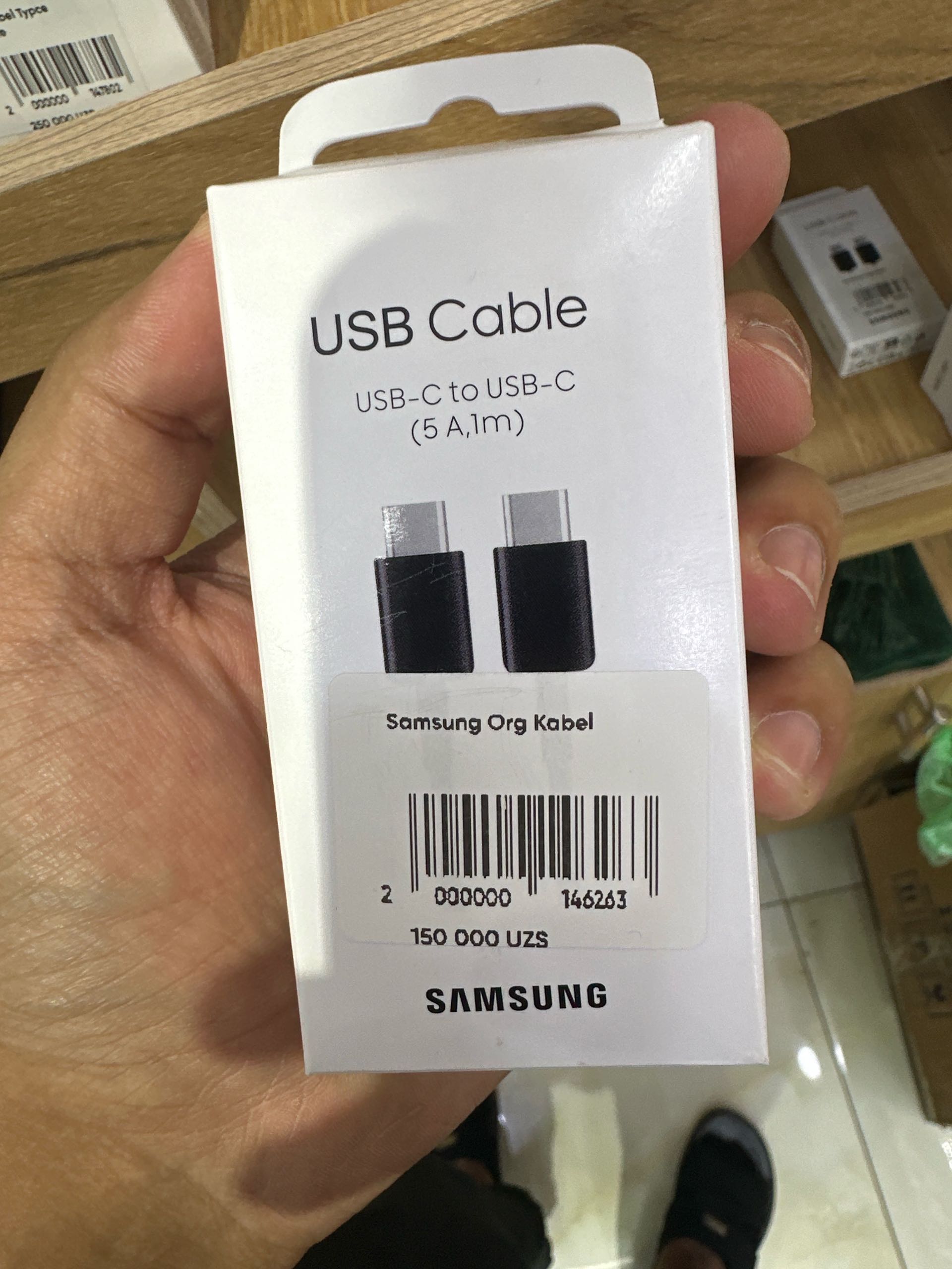 Samsung Org Kabel