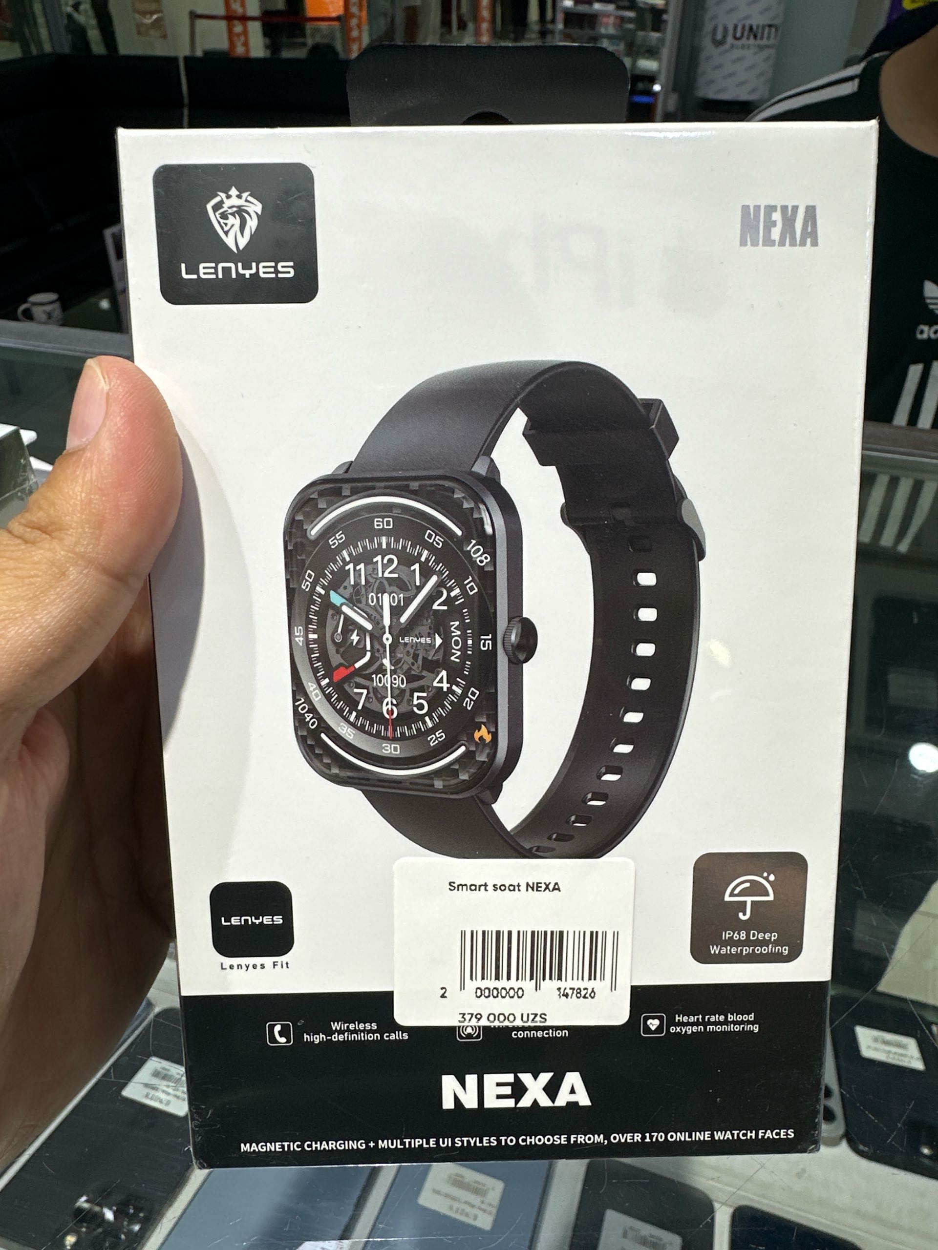 Smart soat NEXA