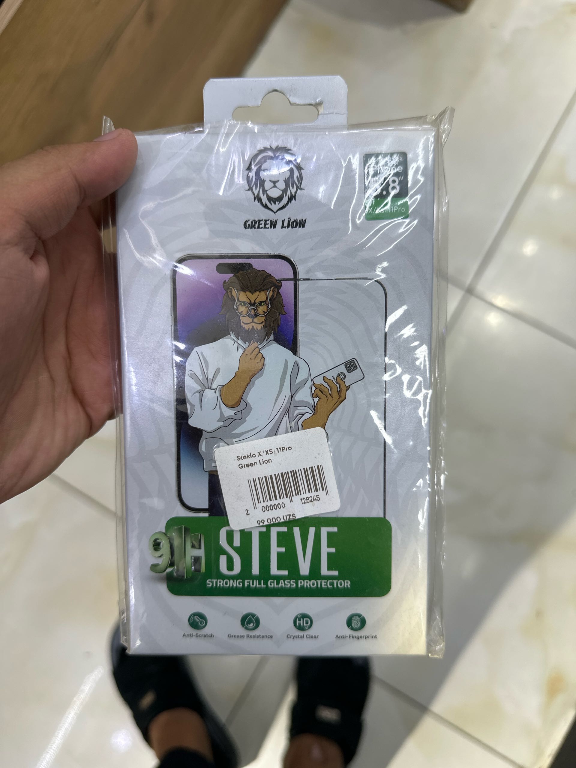 Steklo X/XS/11Pro Green Lion