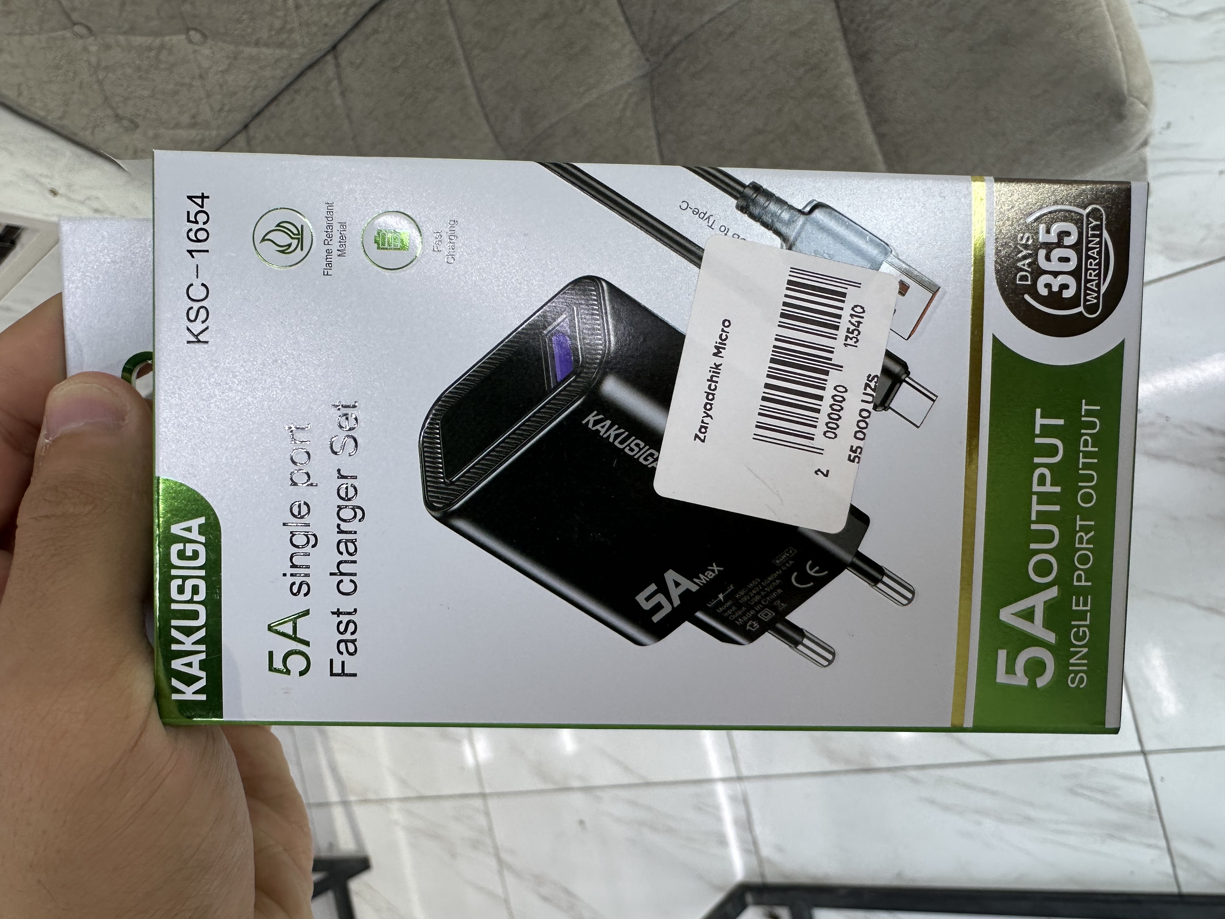 Zaryadchik Micro