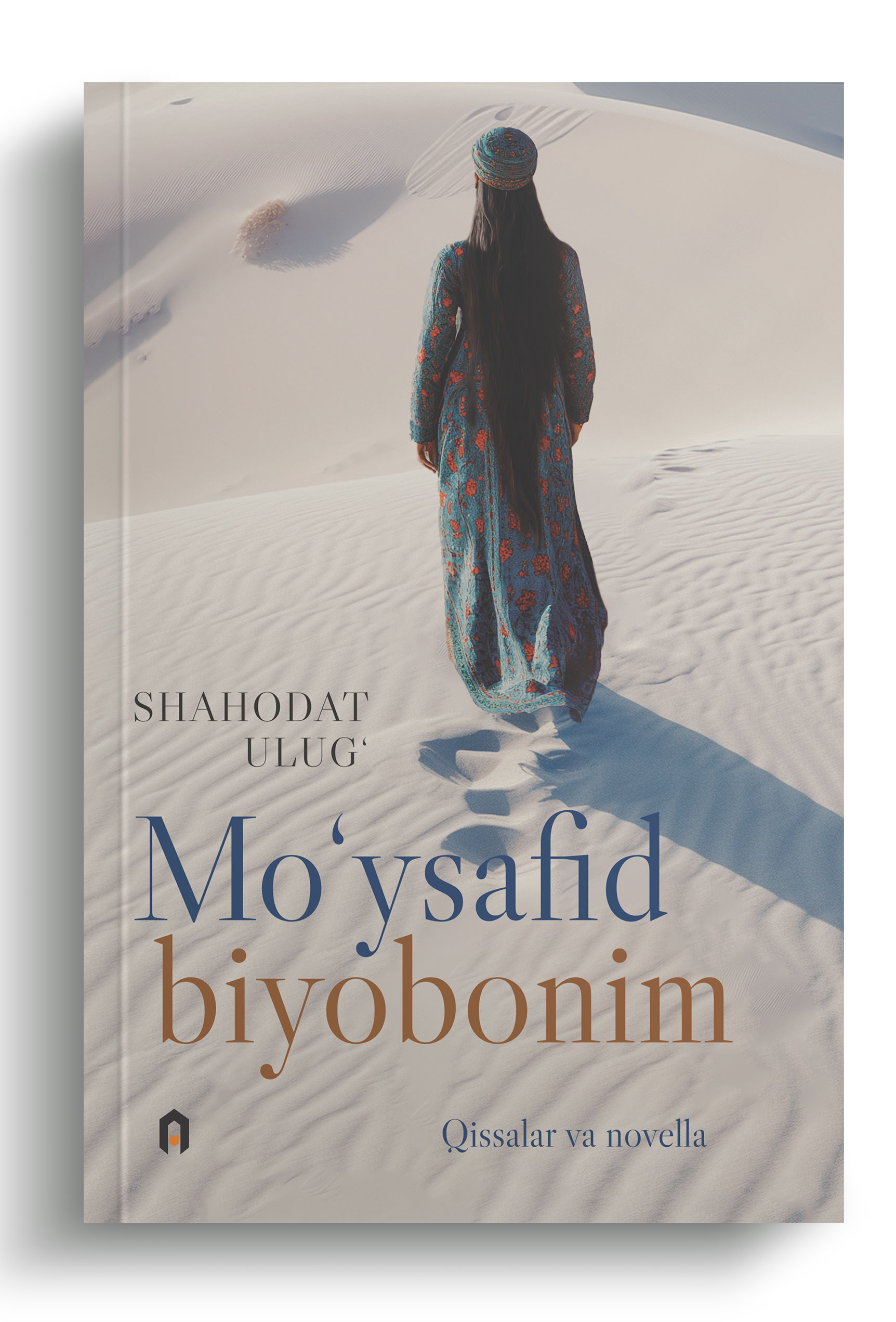Mo‘ysafid biyobonim
