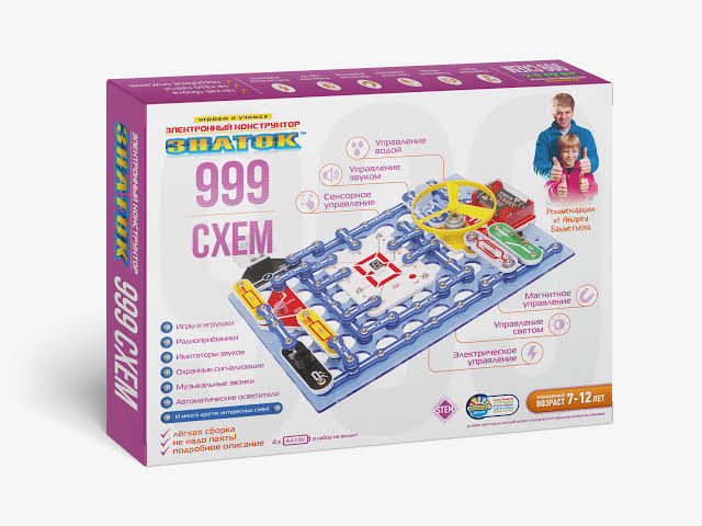 Eletronic kit #999