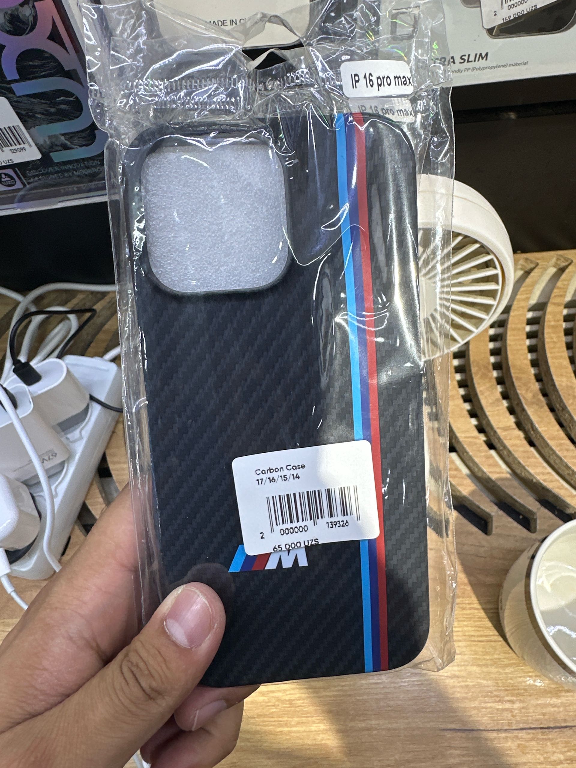 Classic Case 13/15/16Pro