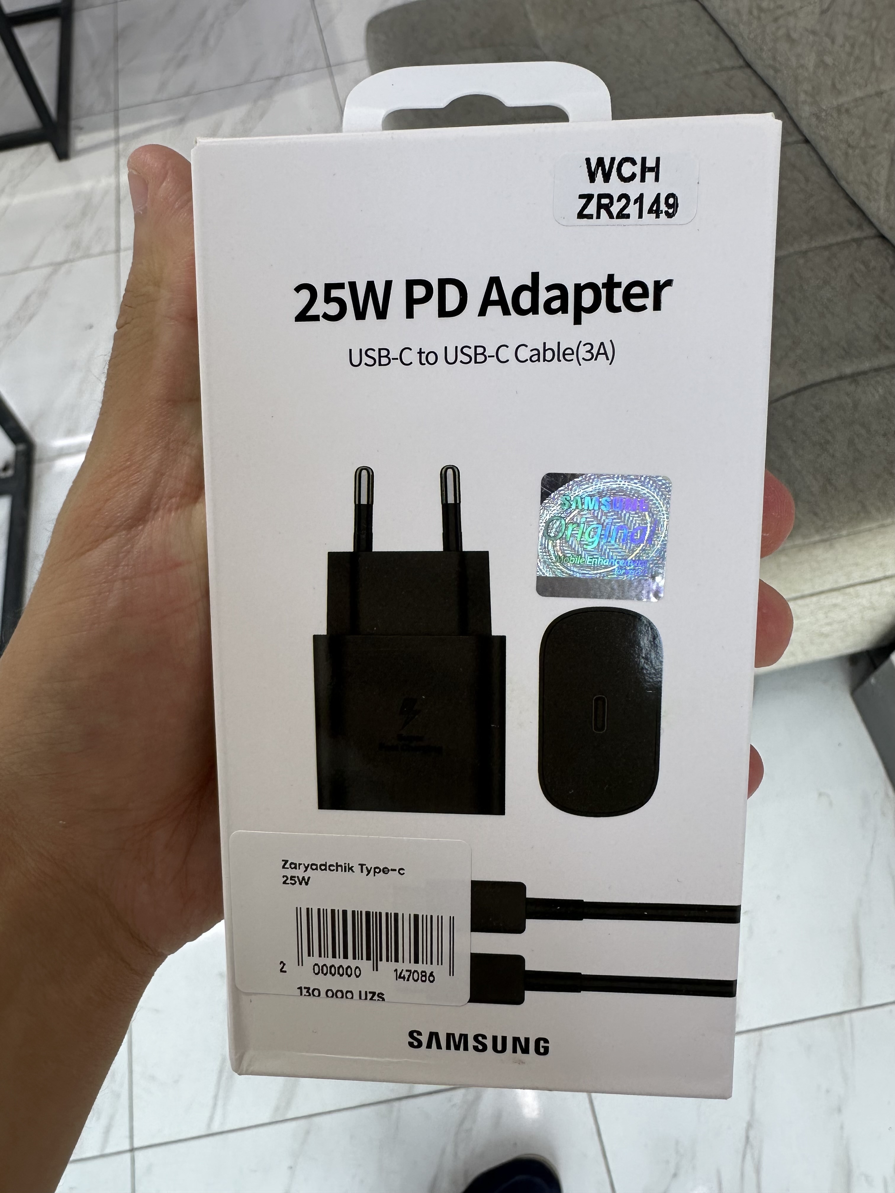 Zaryadchik Type-c 25W