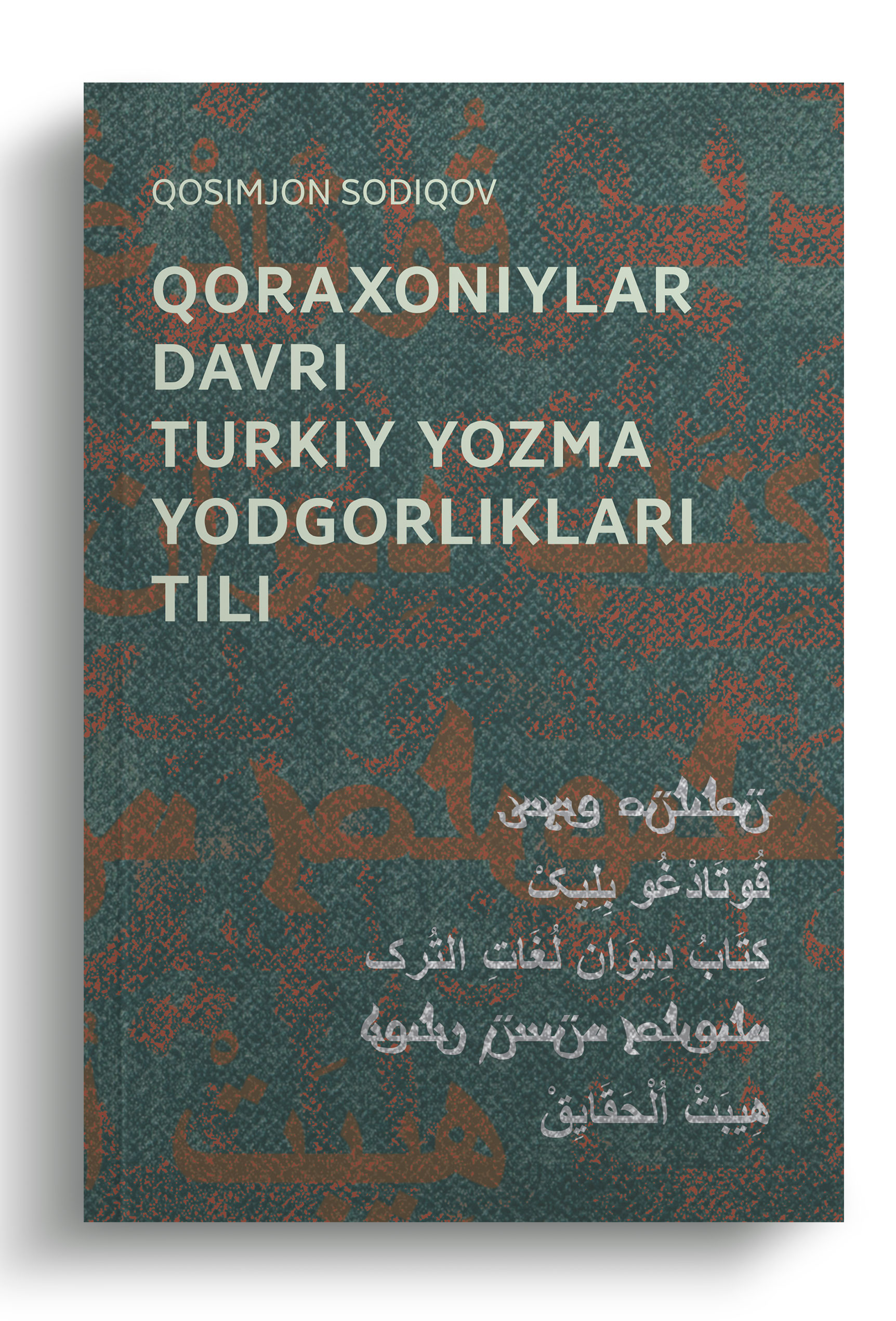 Qoraxoniylar davri