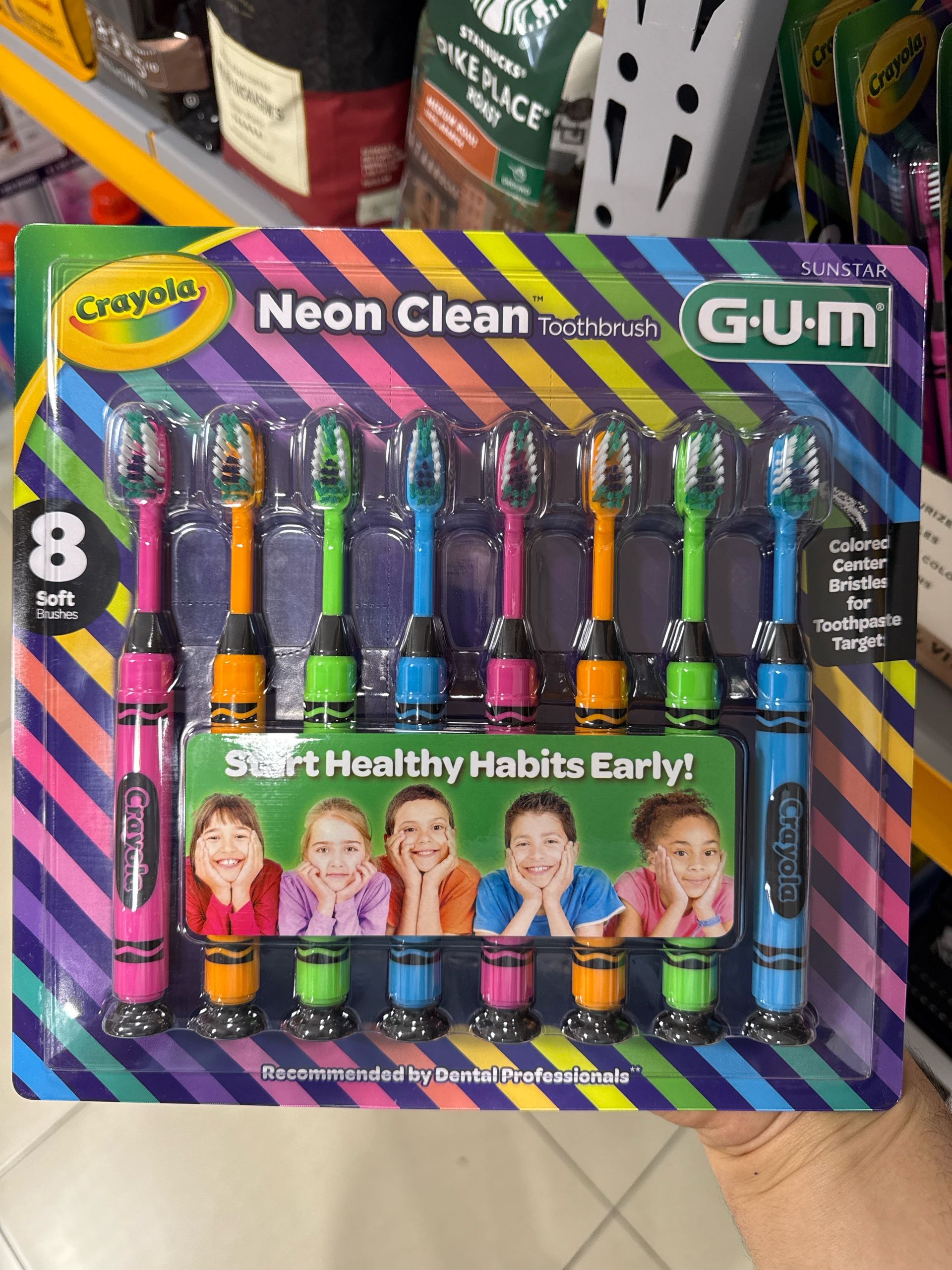Gum детский зубные щетки 8шт