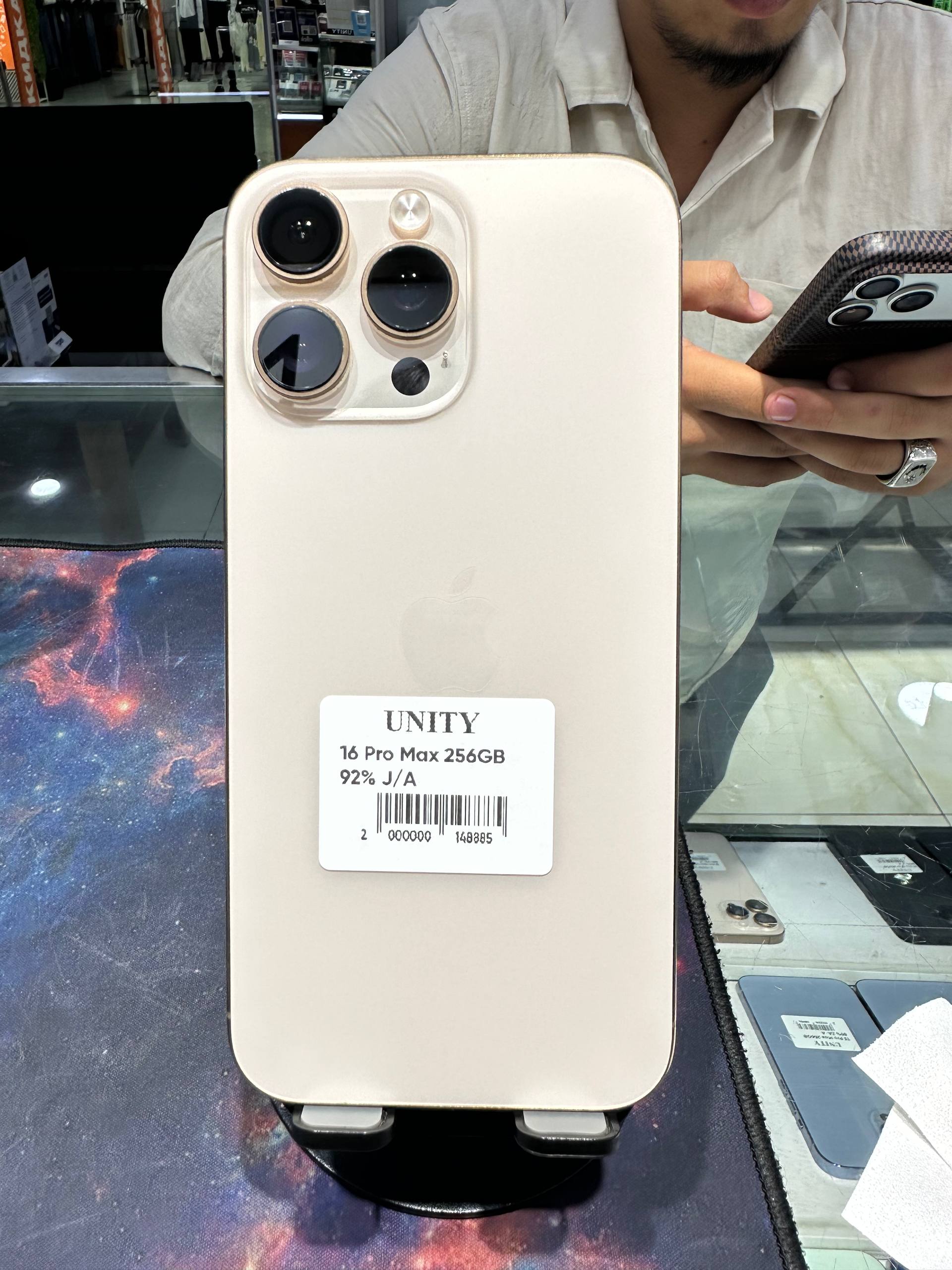 16 Pro Max 256GB 92% KH/A