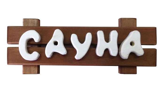 Табличка/надпись «Сауна»