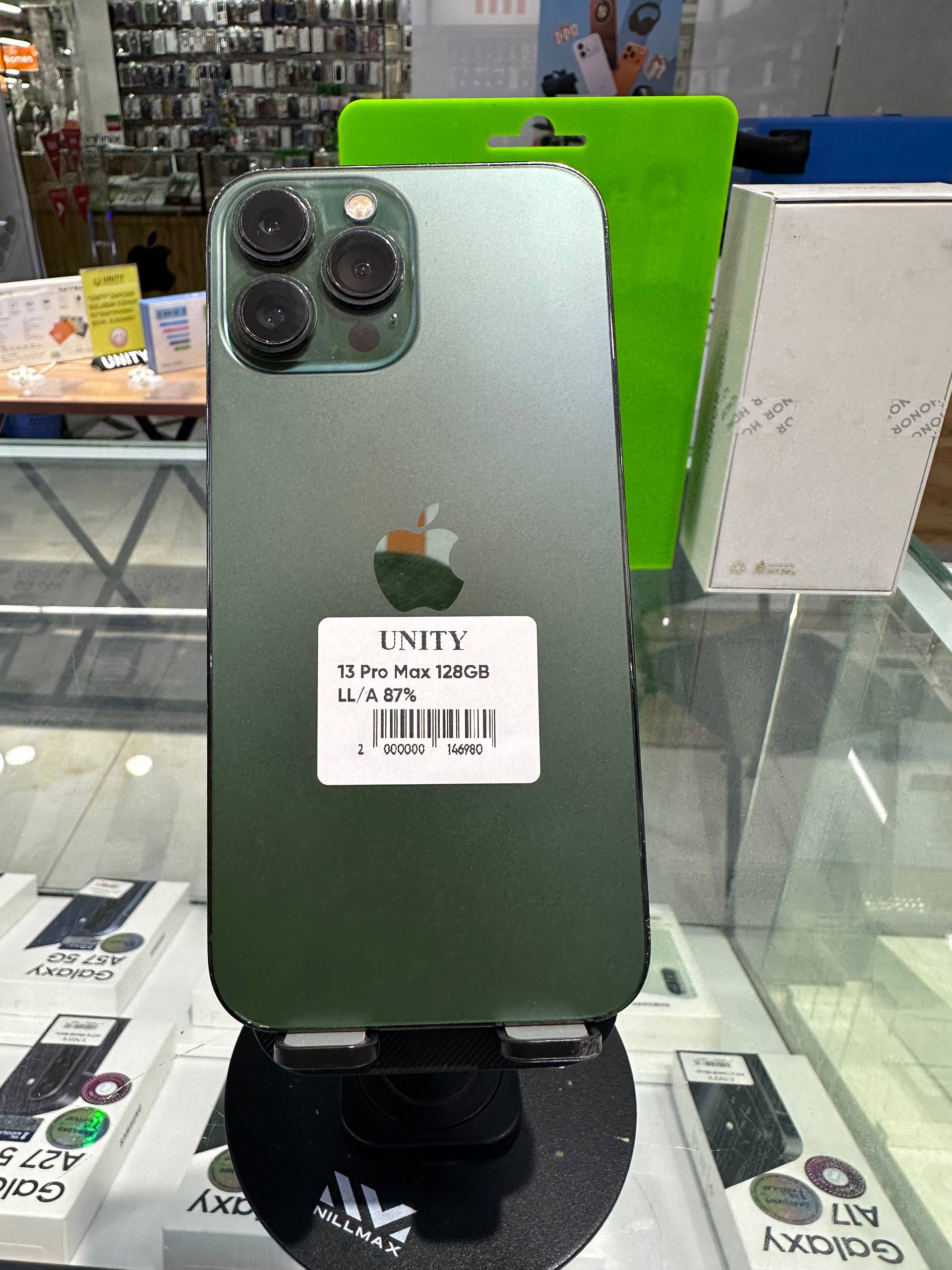13 Pro Max 128GB LL/A 87%