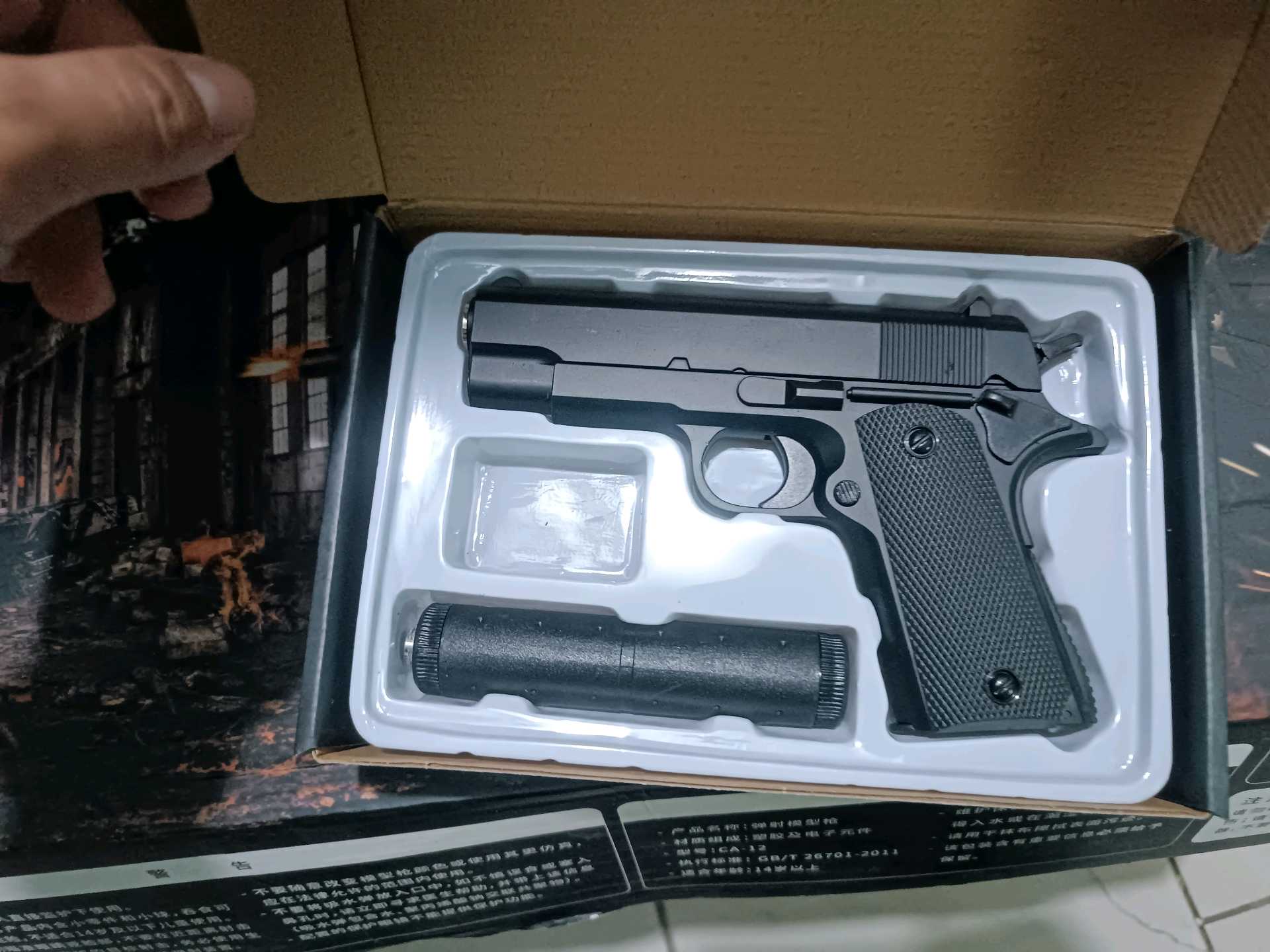 Colt mini - 2-rasm