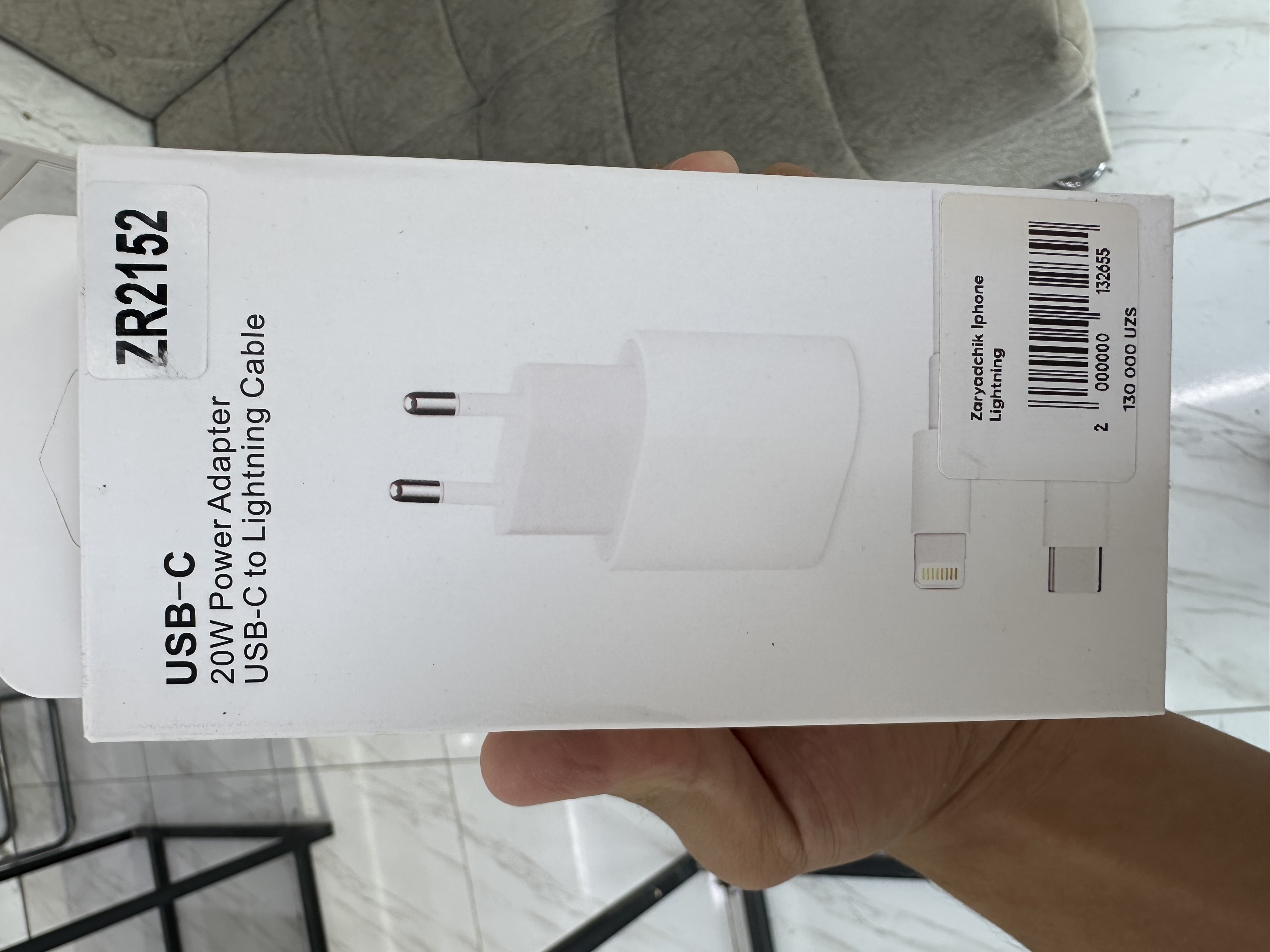 Zaryadchik Iphone Lightning