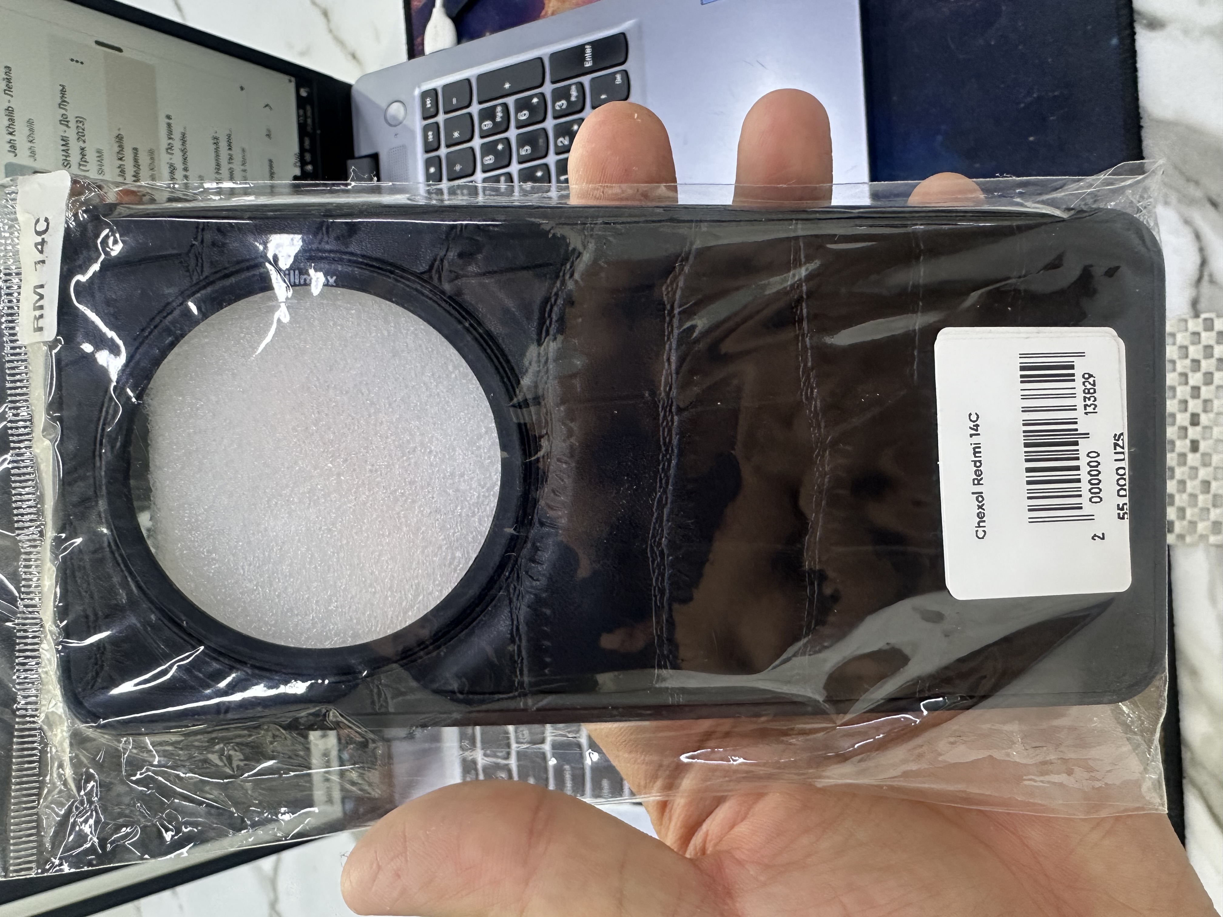 Chexol Redmi 14C