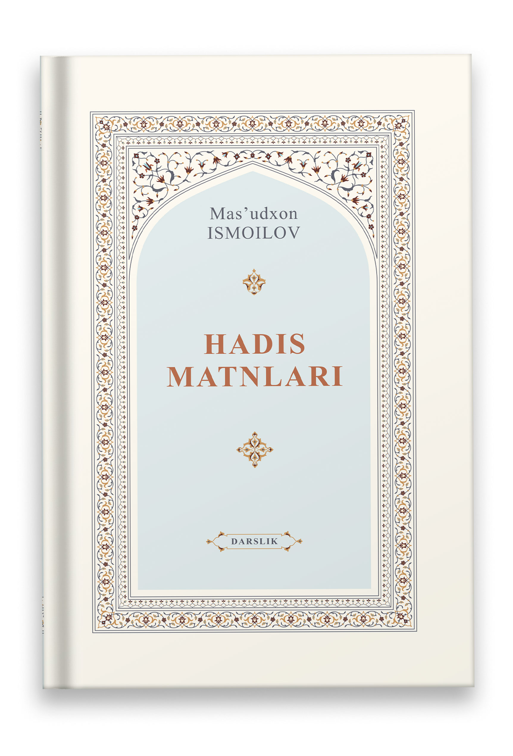Hadis matnlari