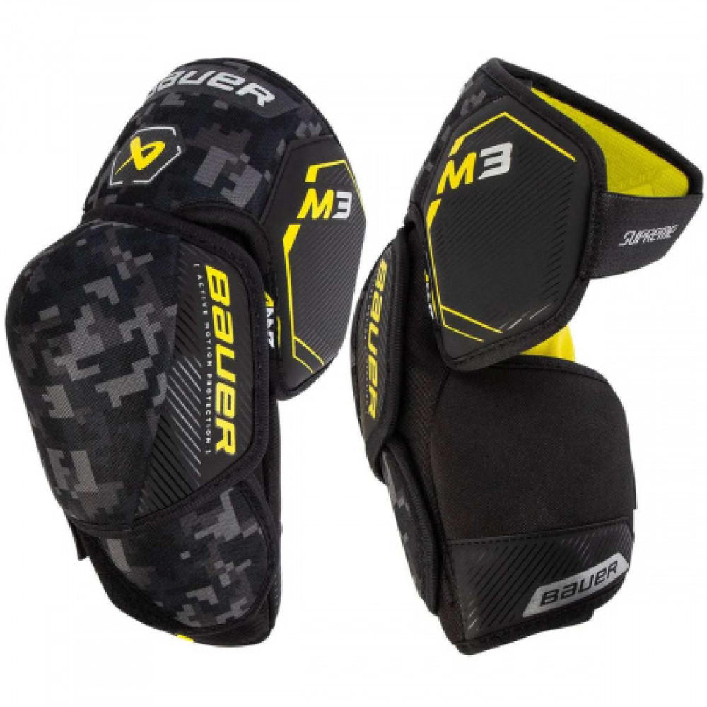 Налокотники BAUER SUPREME M3 INT 2