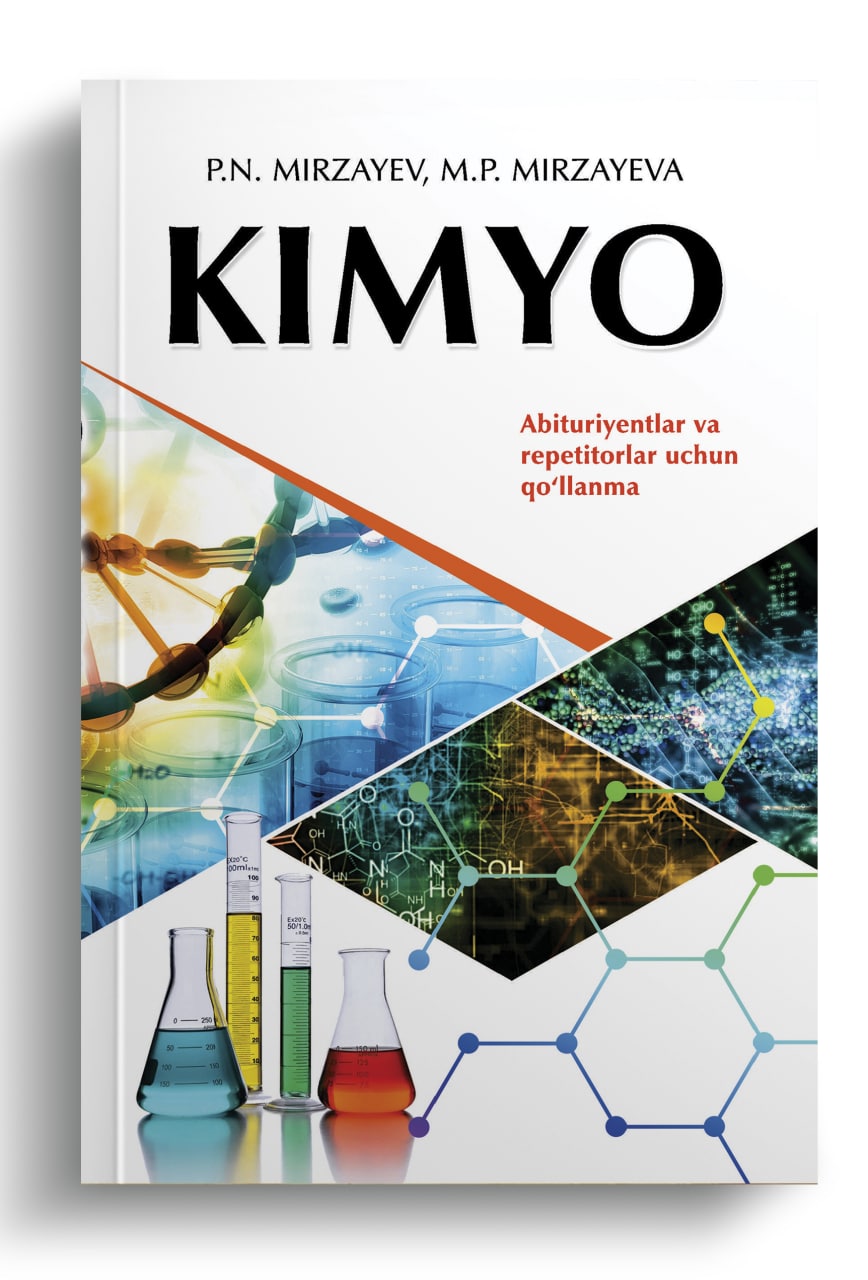Kimyo, Mirzayev, Mirzayeva