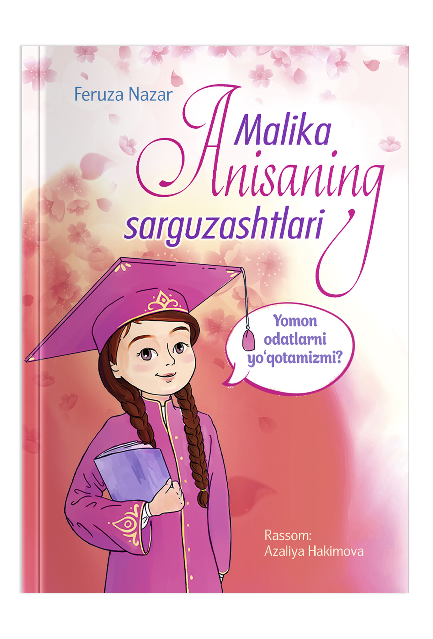 Malika Anisaning maktabi