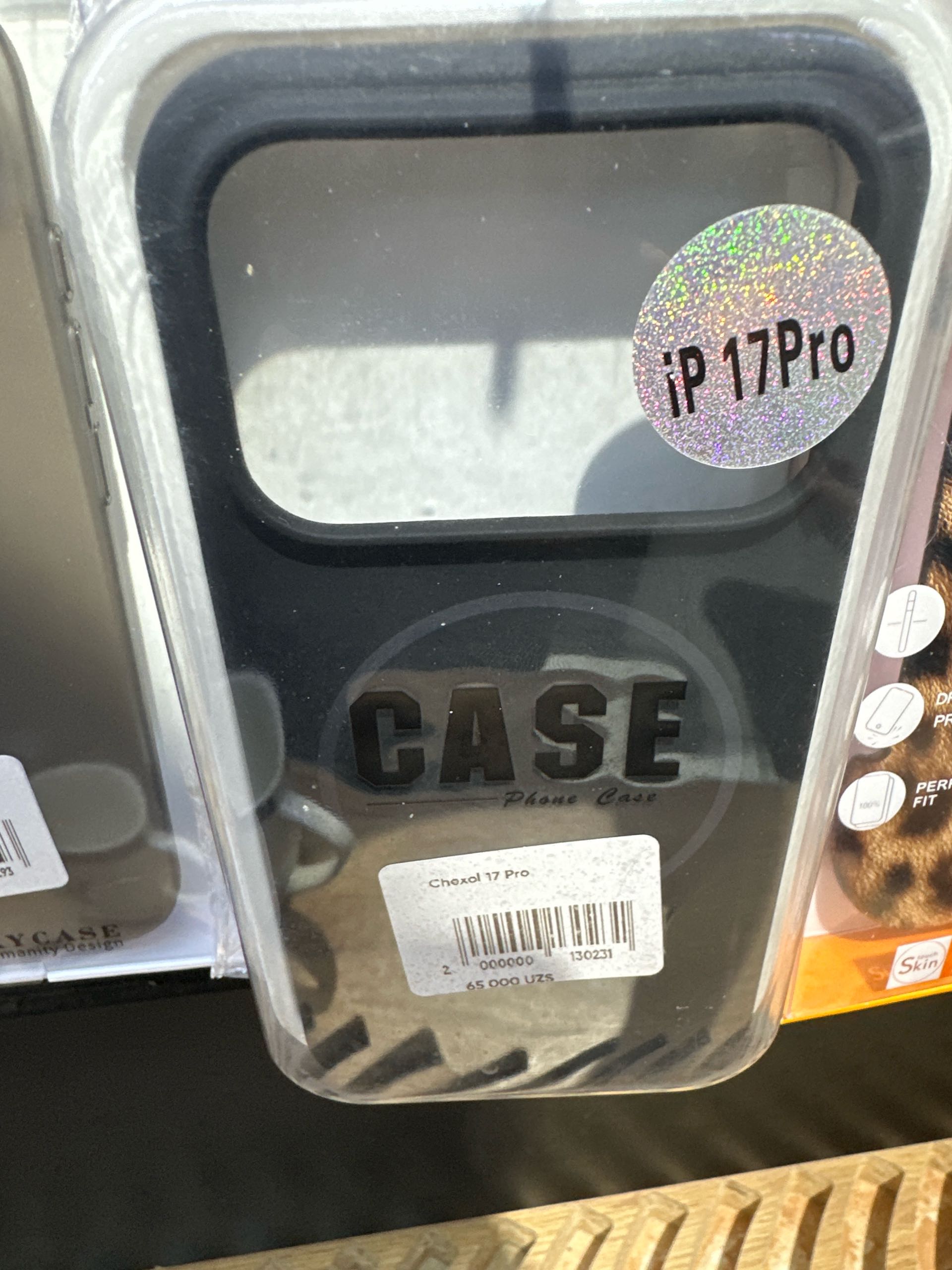 17 max Case unversal
