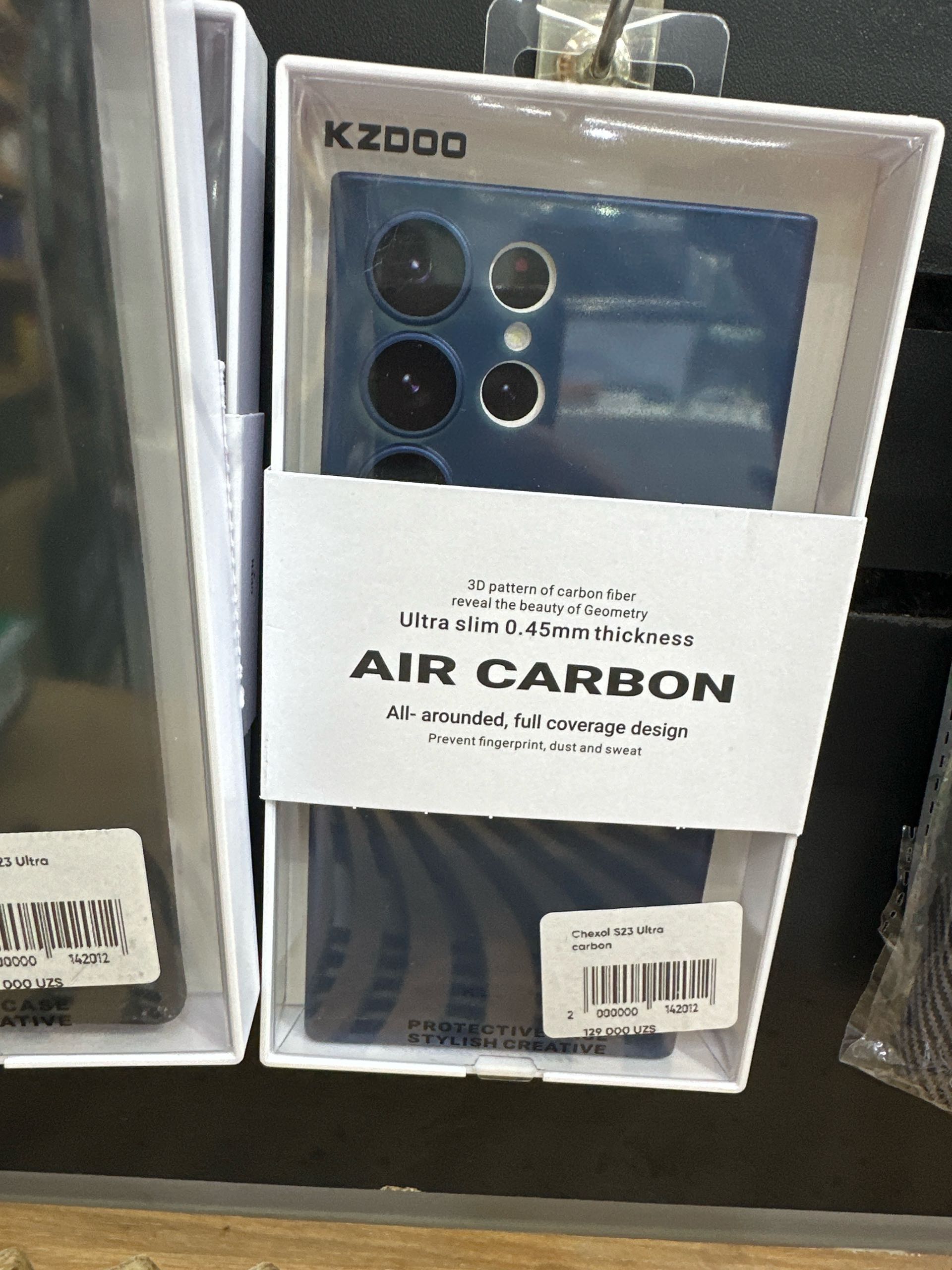Chexol S23 Ultra carbon