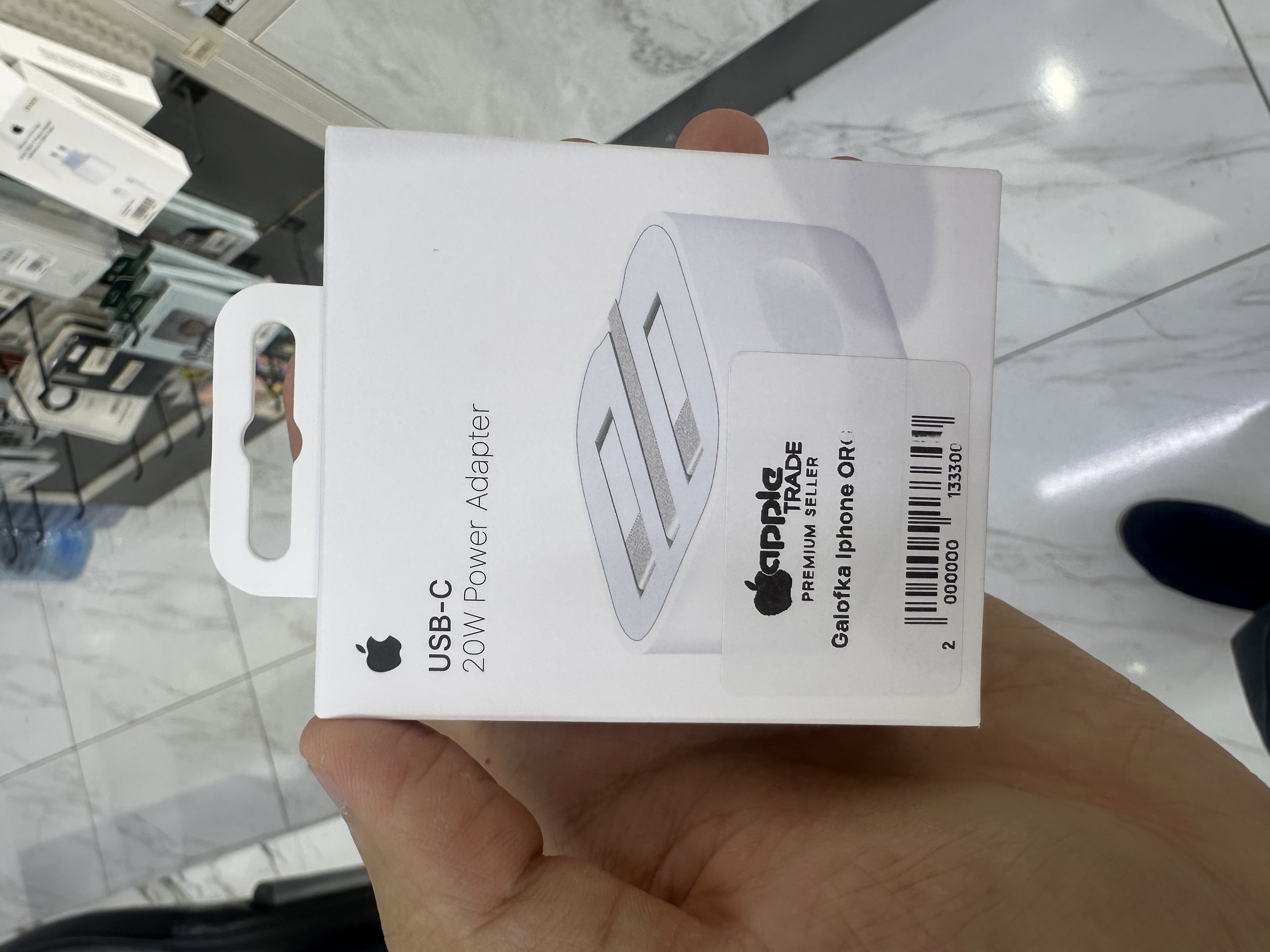 Galofka Iphone ORG