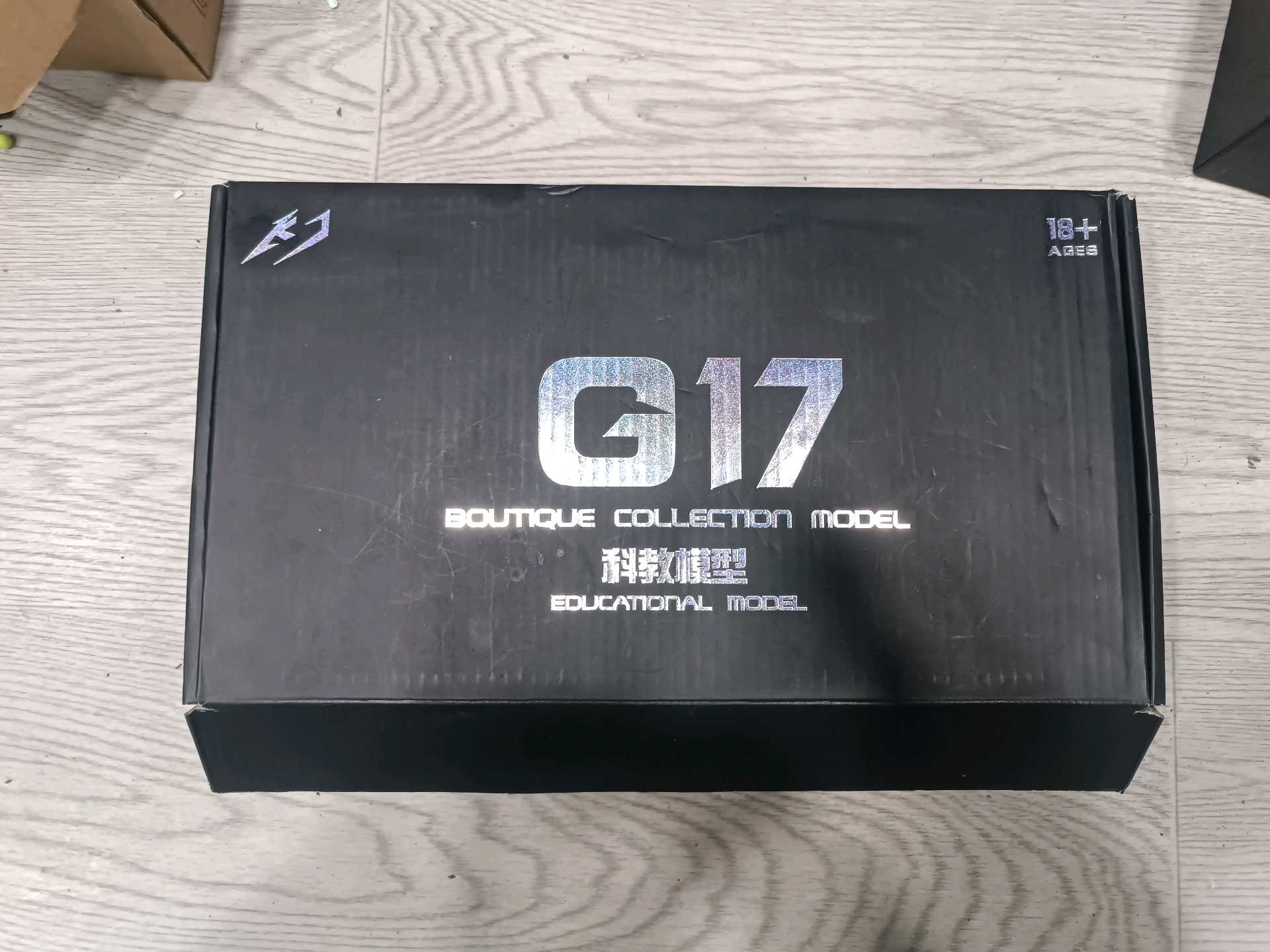 Glock-17 - airsoft | SPORTGUN.UZ