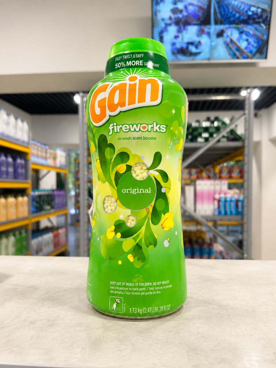 Gain гранулы 1,13кг