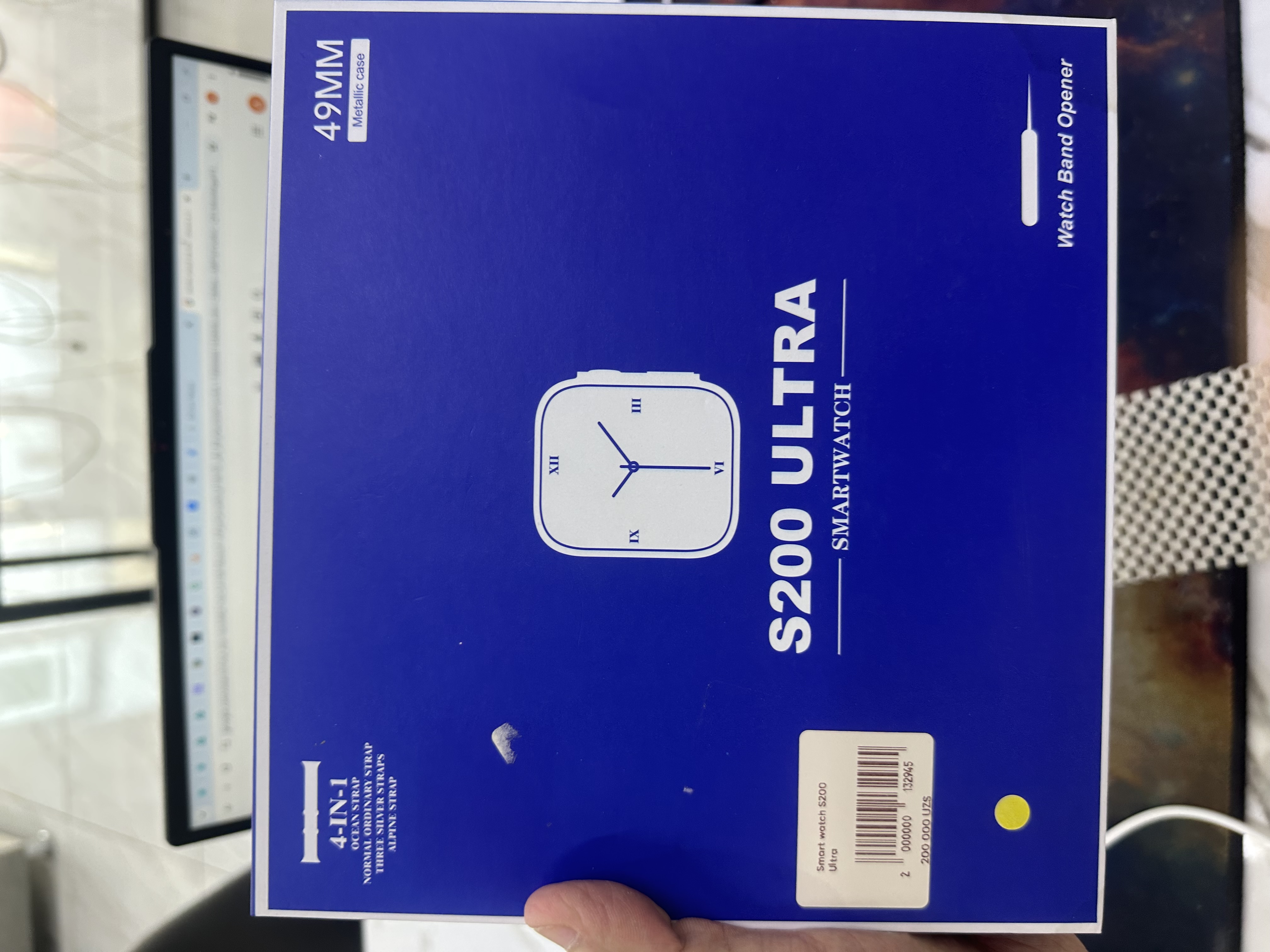 Smart watch S200 Ultra