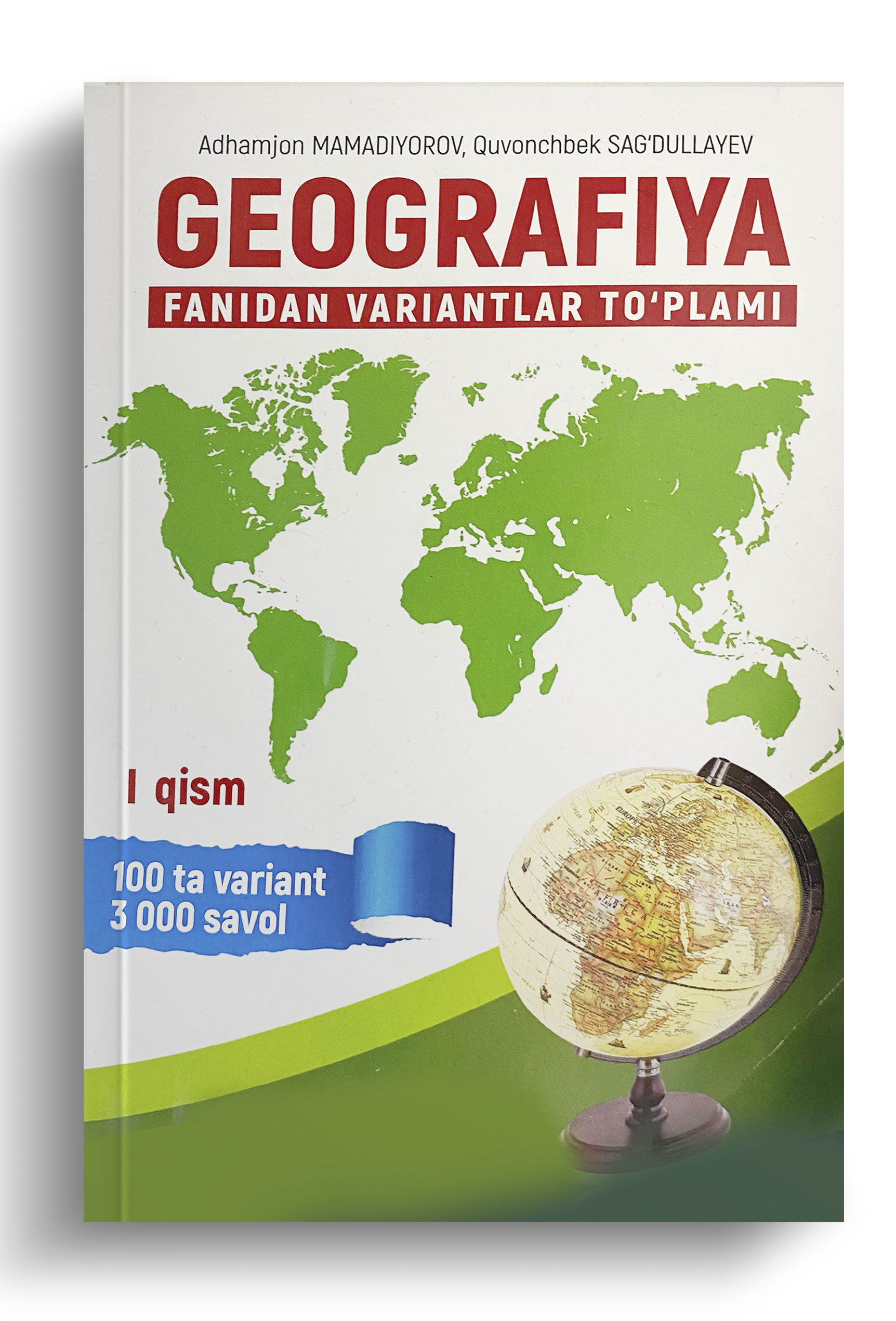 Geografiya fanidan variantlar to‘plami