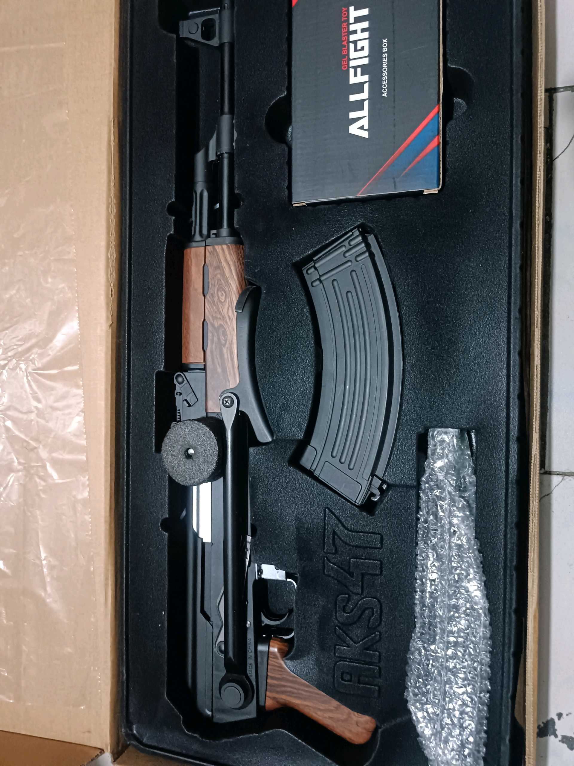 Akms - 2-rasm