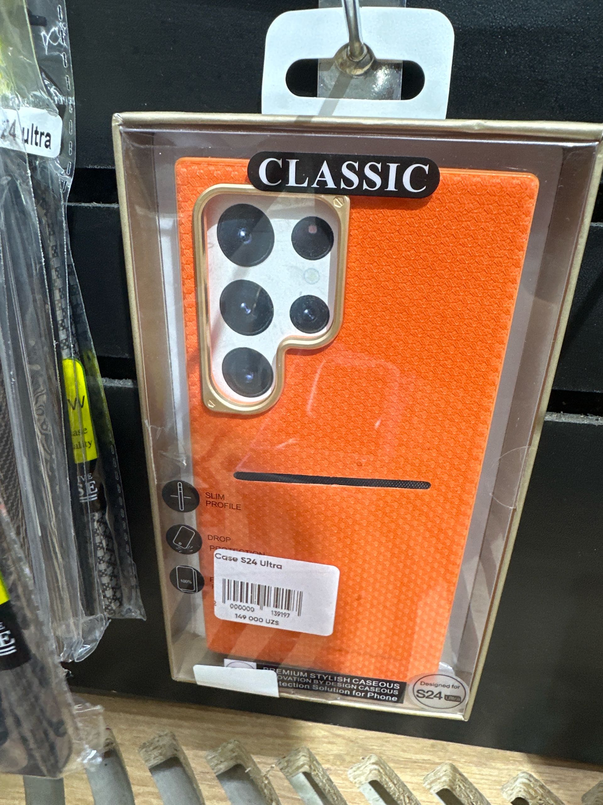 Case S24 Ultra