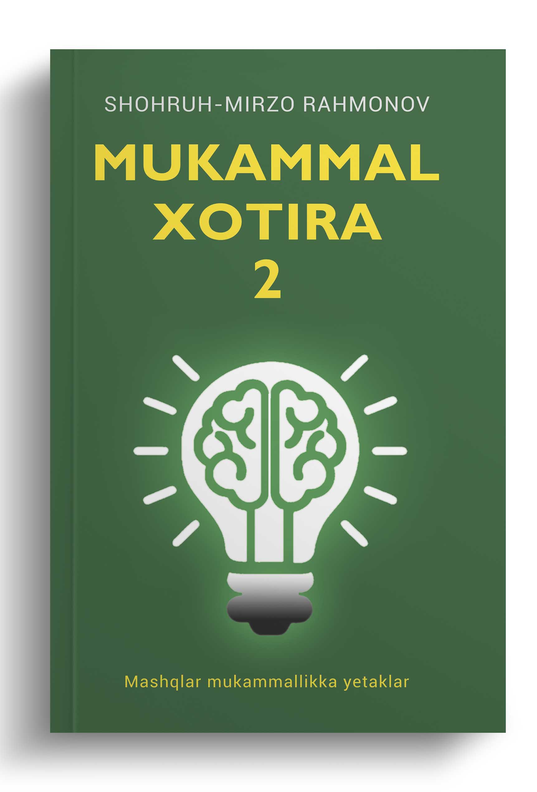 Mukammal xotira - 2
