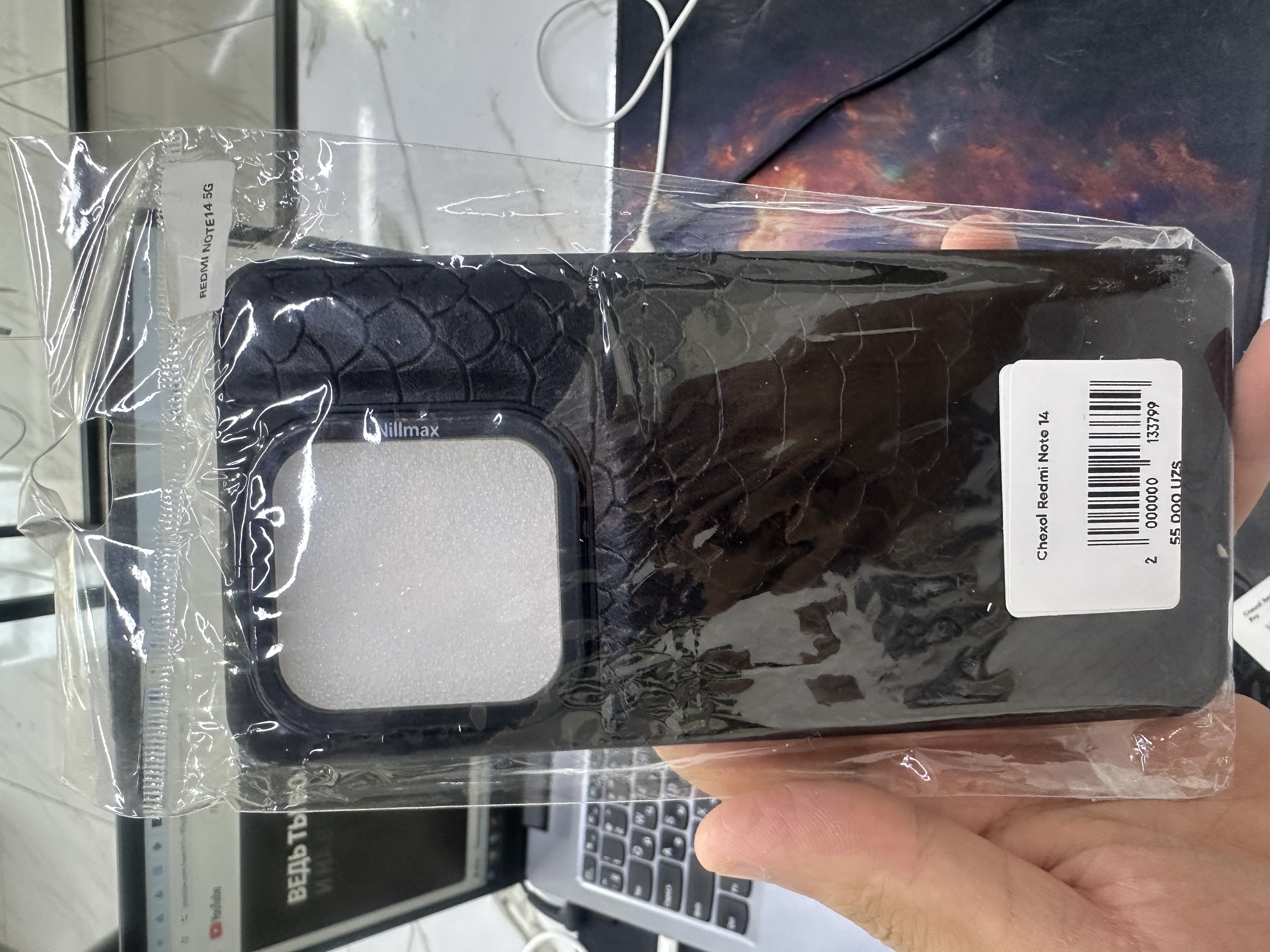 Chexol Redmi Note 14