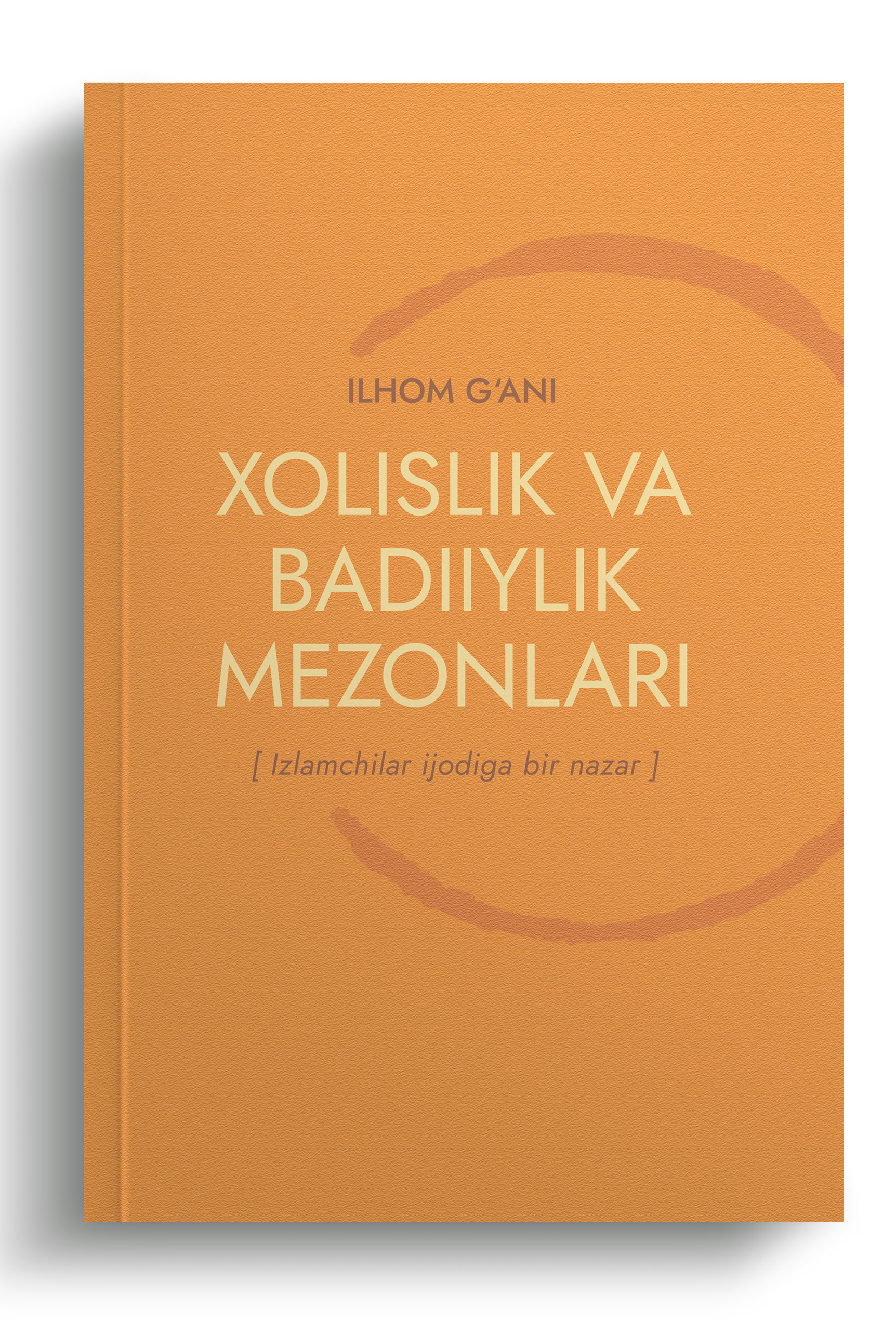 Xolislik mezonlari