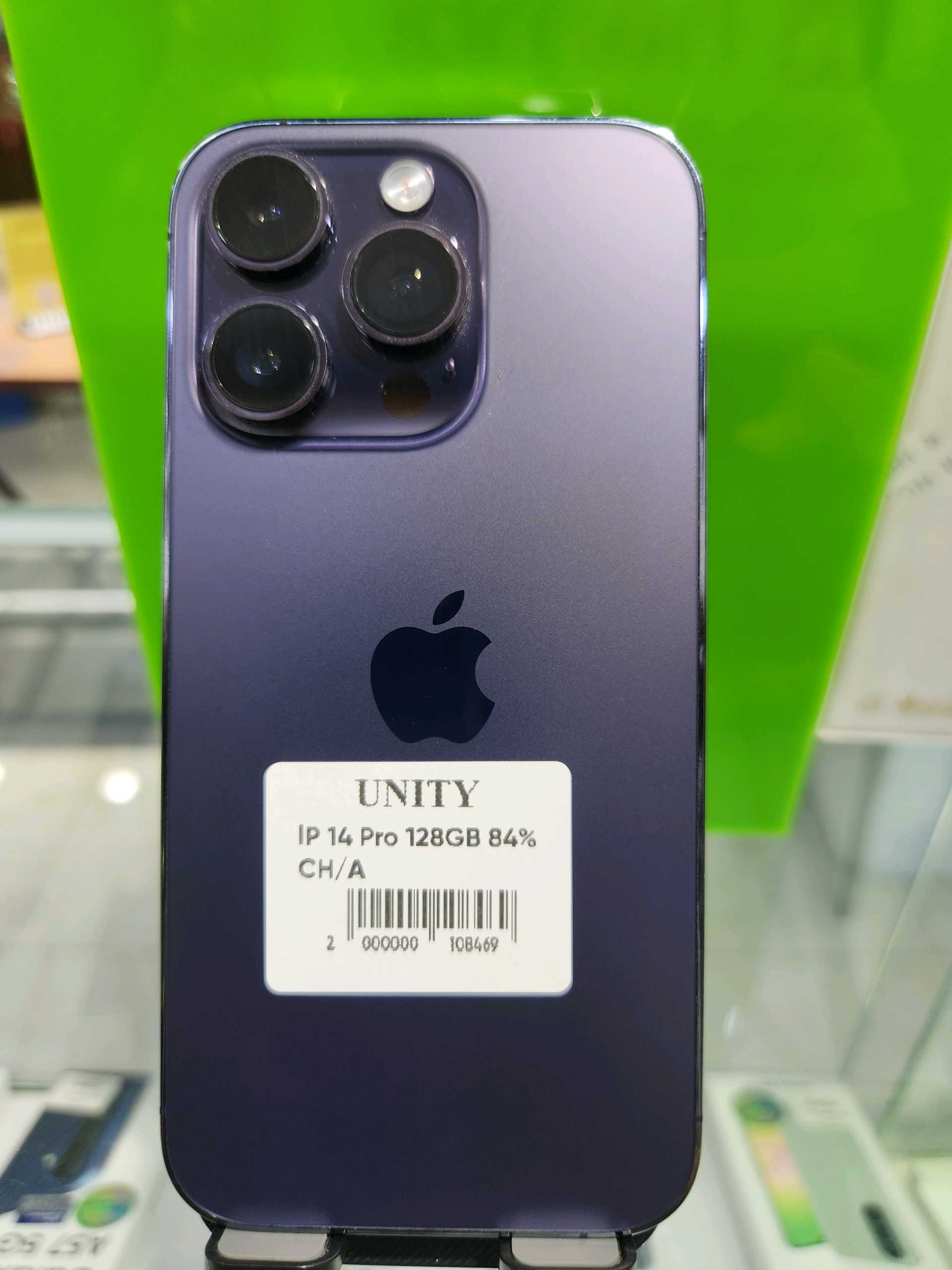 IP 14 Pro 128GB 84% CH/A